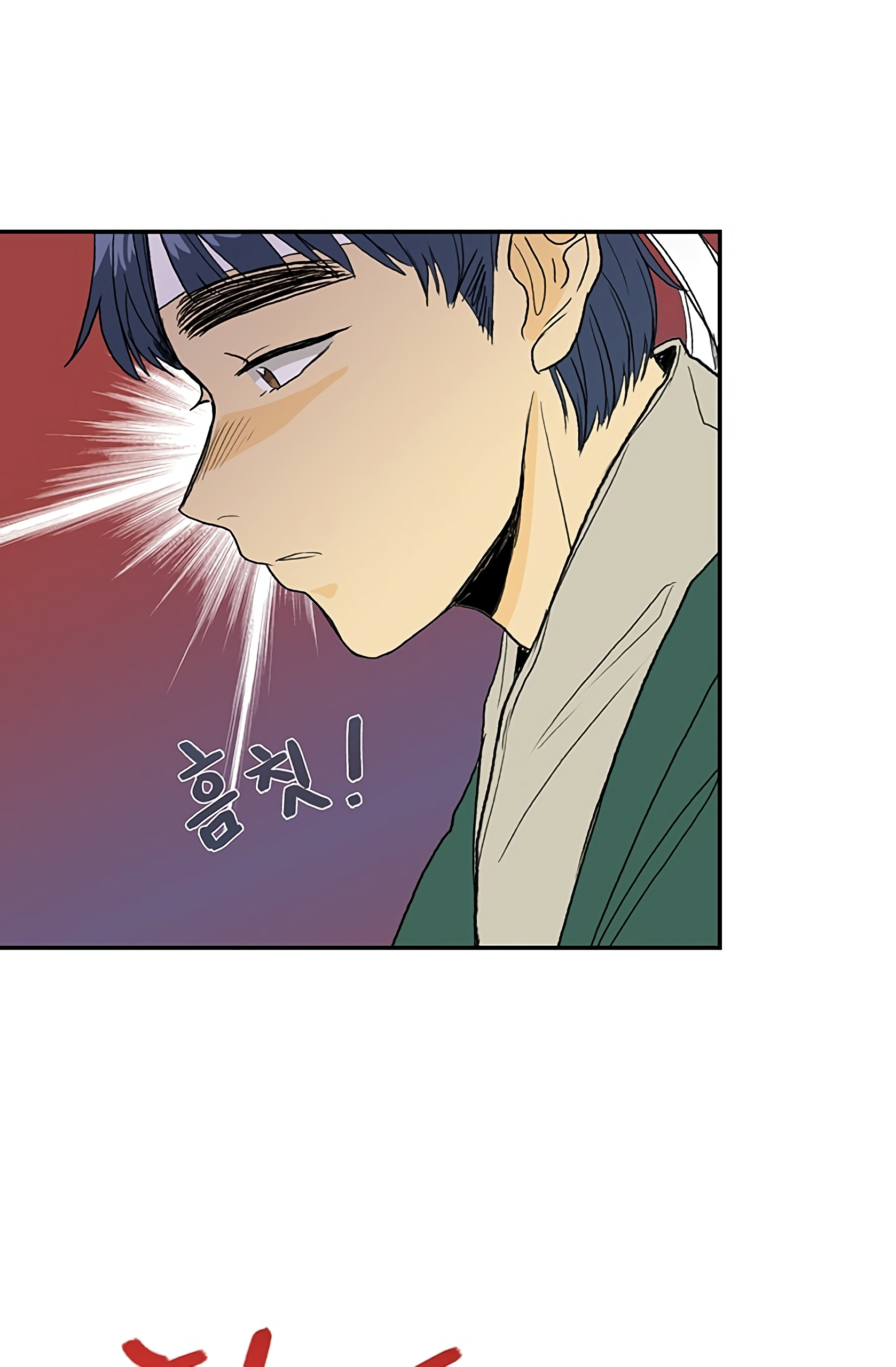 Reborn as a Scholar (Official) chapter 98 - page 42