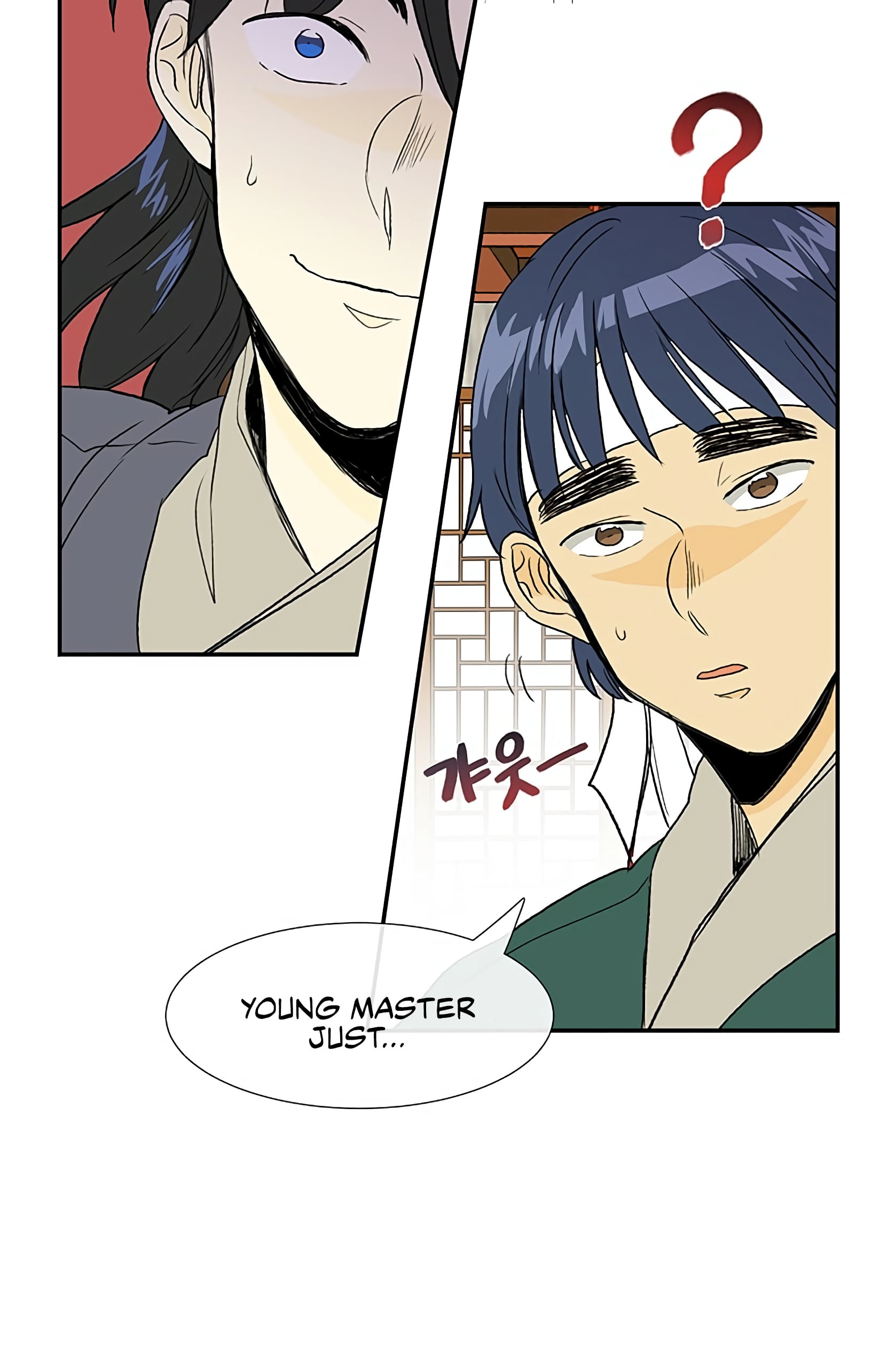 Reborn as a Scholar (Official) chapter 98 - page 44