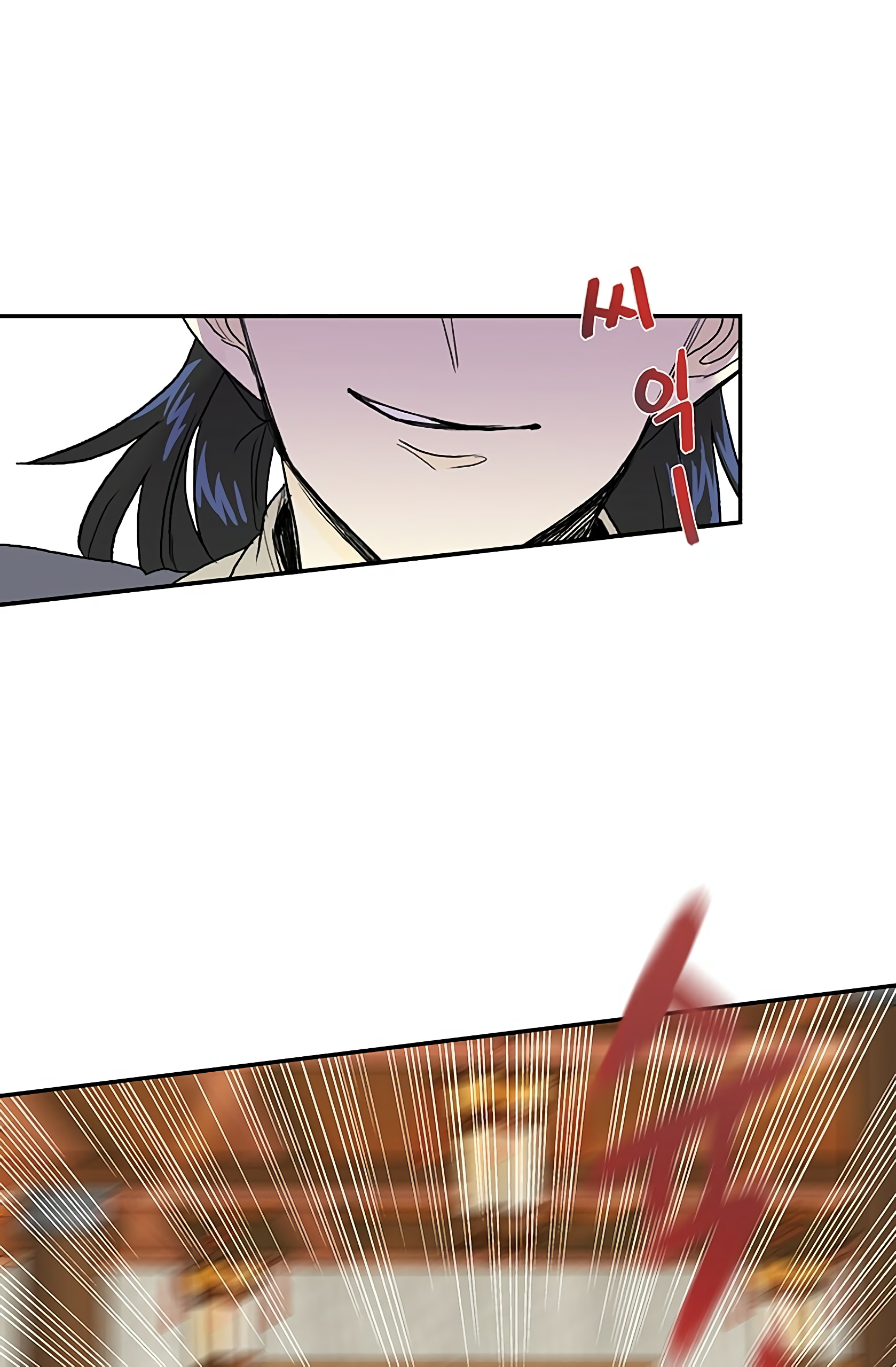 Reborn as a Scholar (Official) chapter 98 - page 46