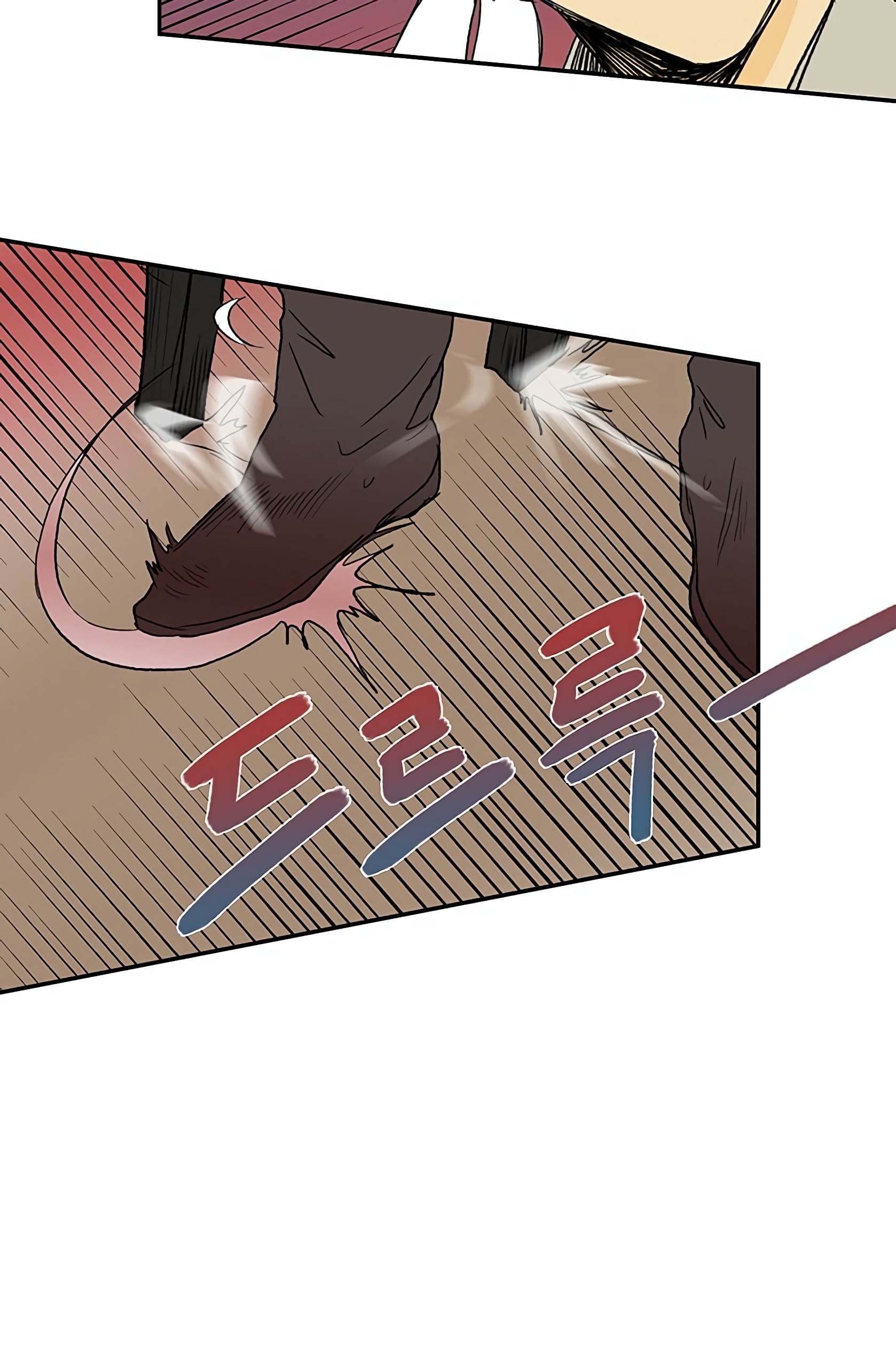 Reborn as a Scholar (Official) chapter 98 - page 48