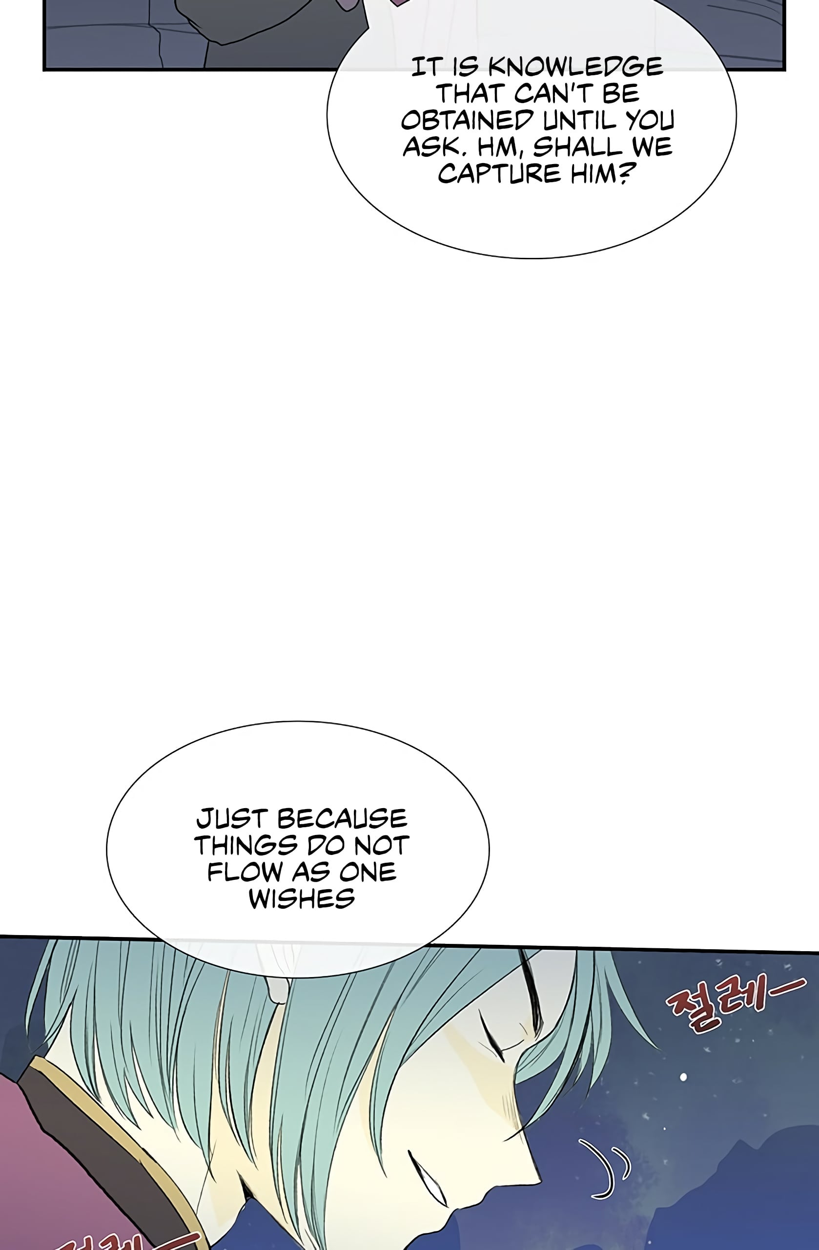 Reborn as a Scholar (Official) chapter 98 - page 6