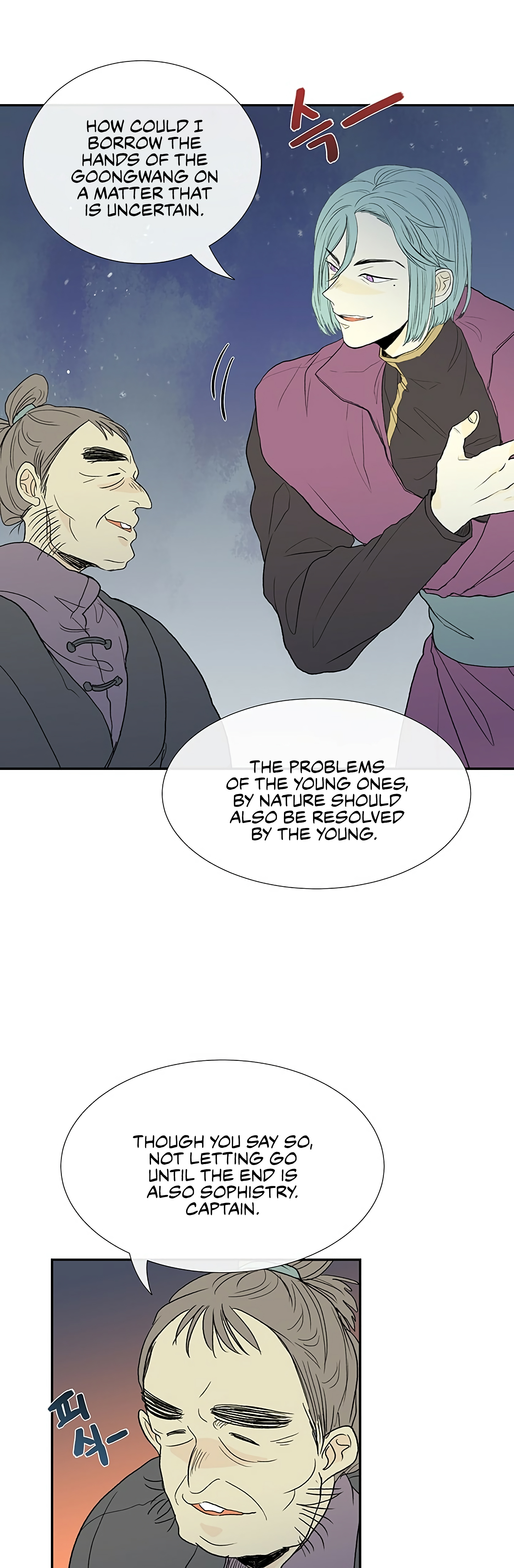 Reborn as a Scholar (Official) chapter 98 - page 9
