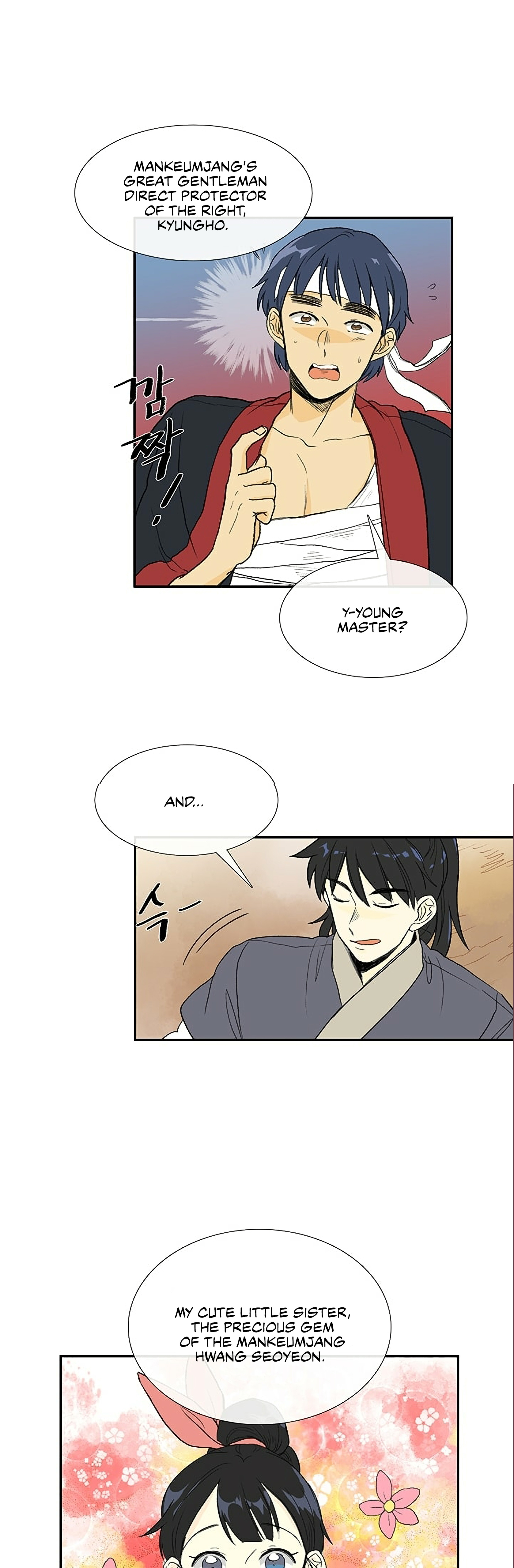 Reborn as a Scholar (Official) chapter 97 - page 10