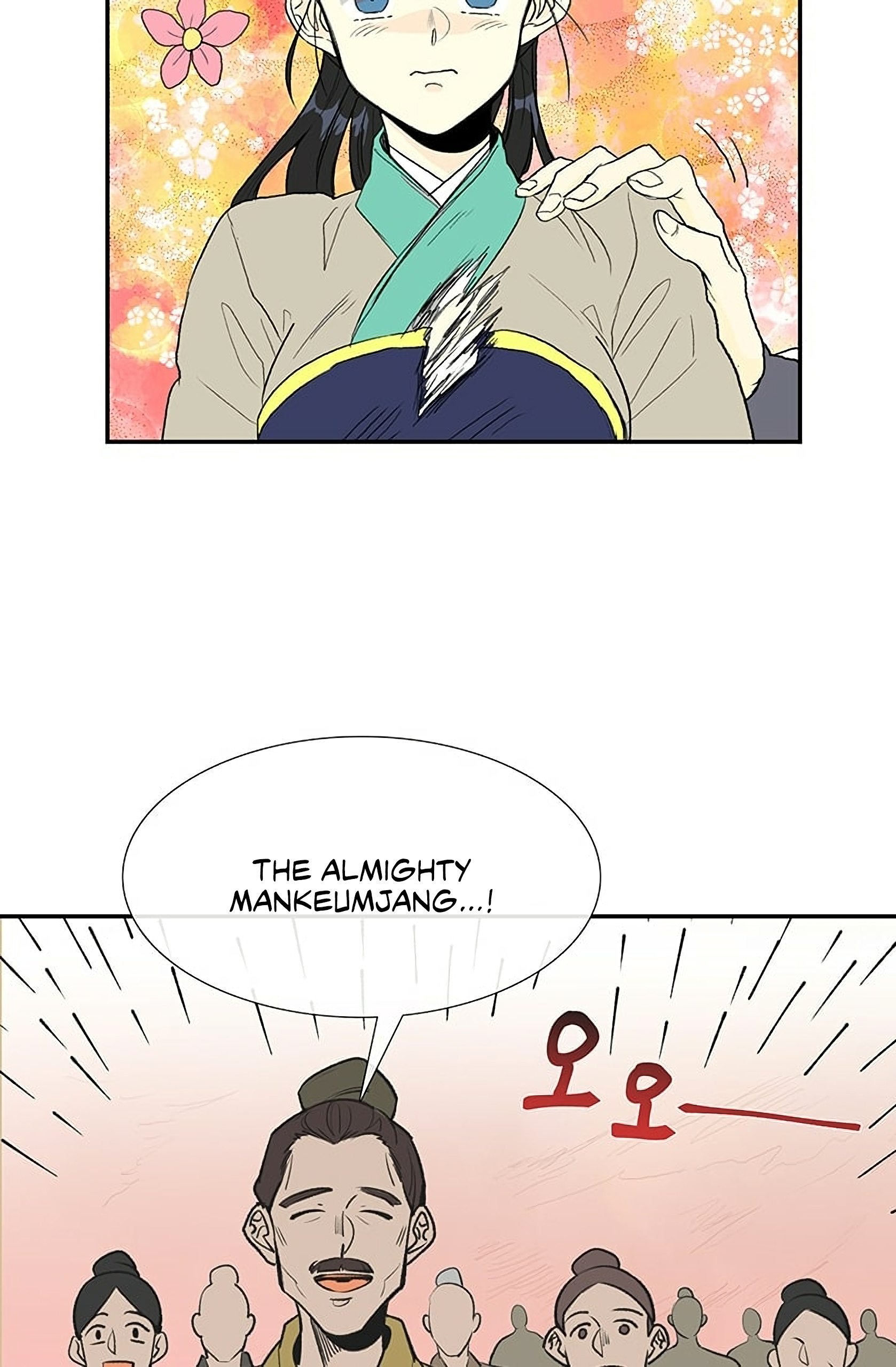Reborn as a Scholar (Official) chapter 97 - page 11