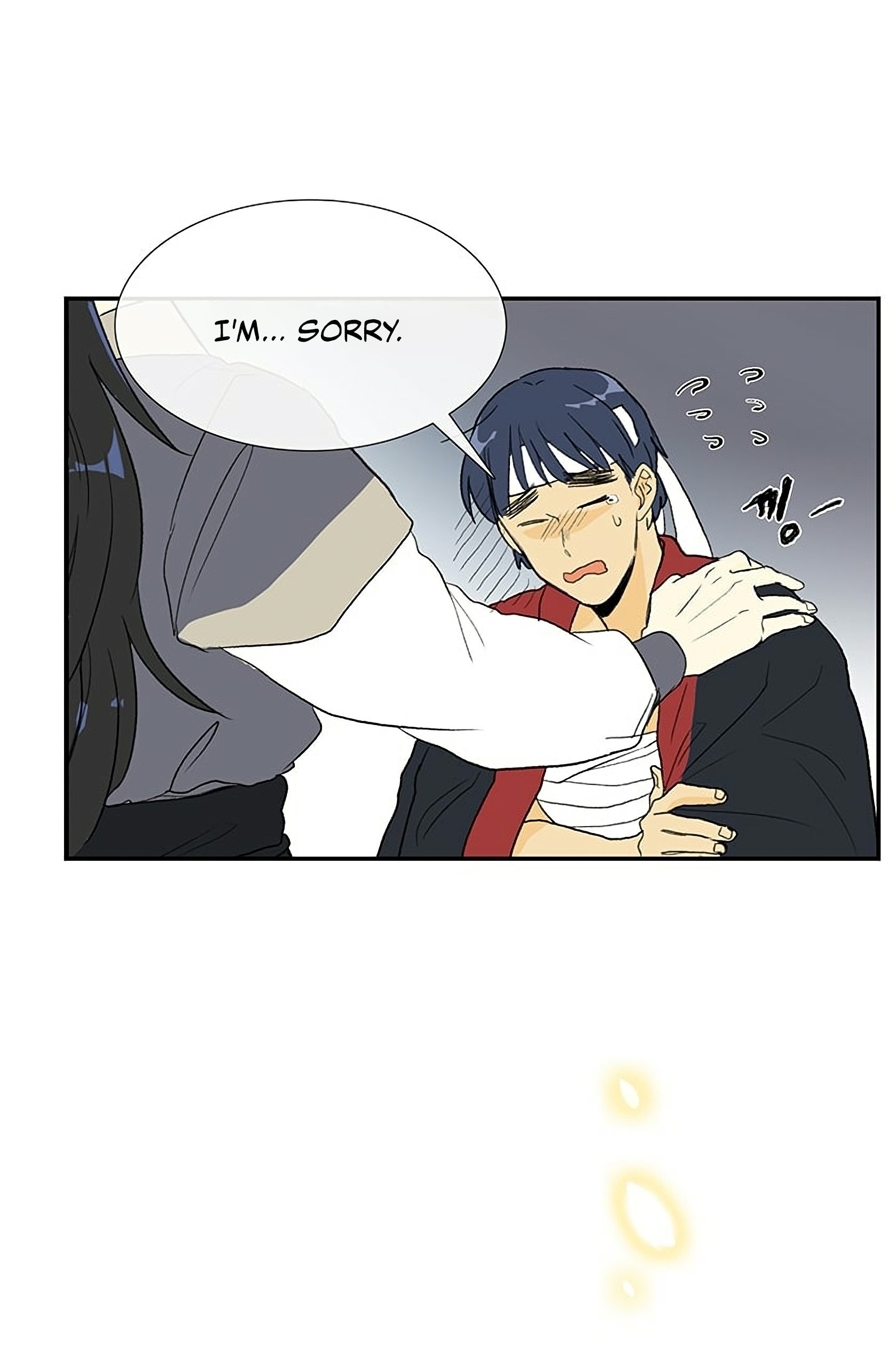 Reborn as a Scholar (Official) chapter 97 - page 17