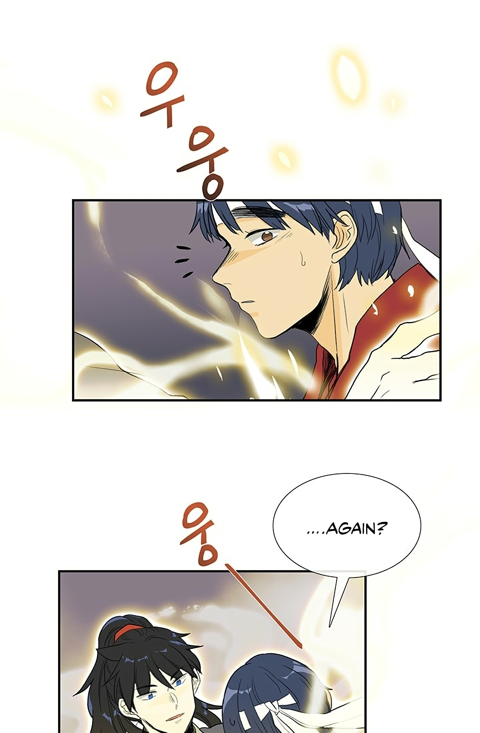 Reborn as a Scholar (Official) chapter 97 - page 18