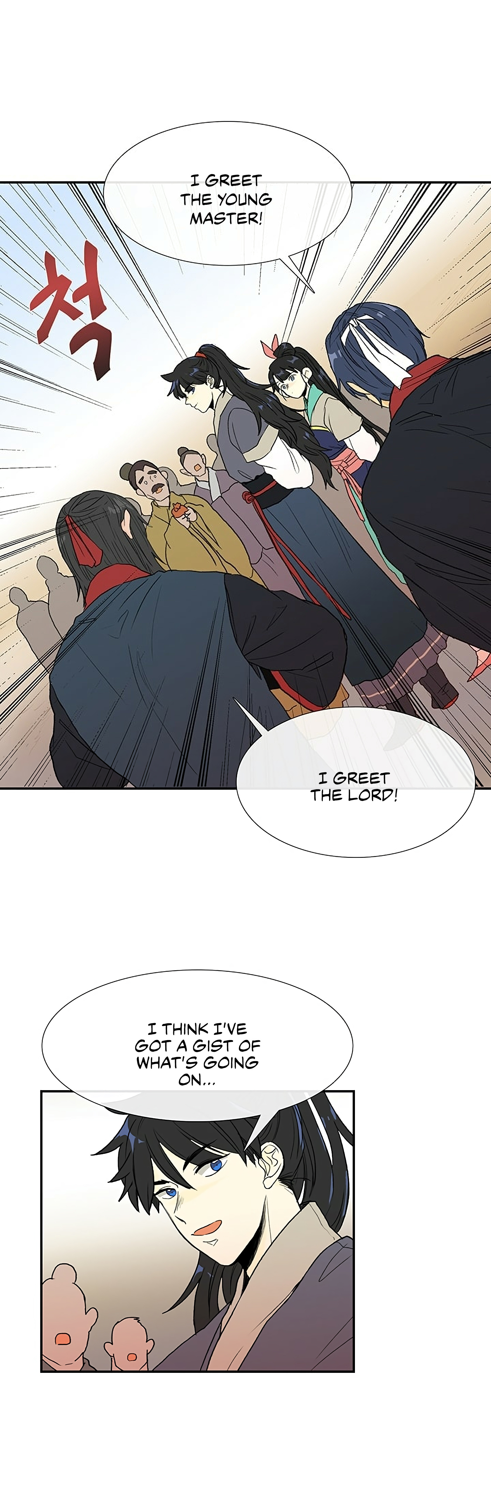Reborn as a Scholar (Official) chapter 97 - page 2