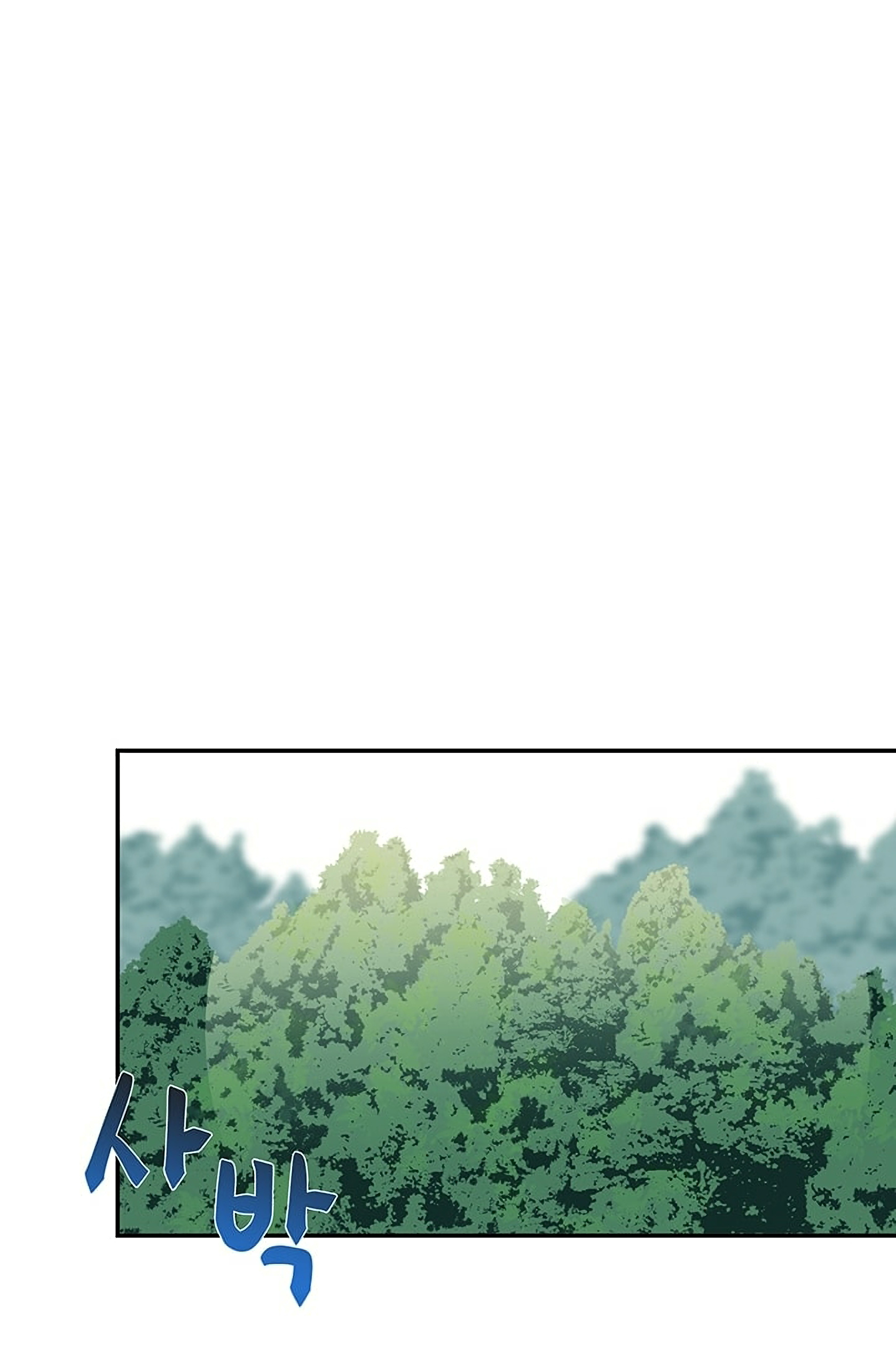 Reborn as a Scholar (Official) chapter 97 - page 23