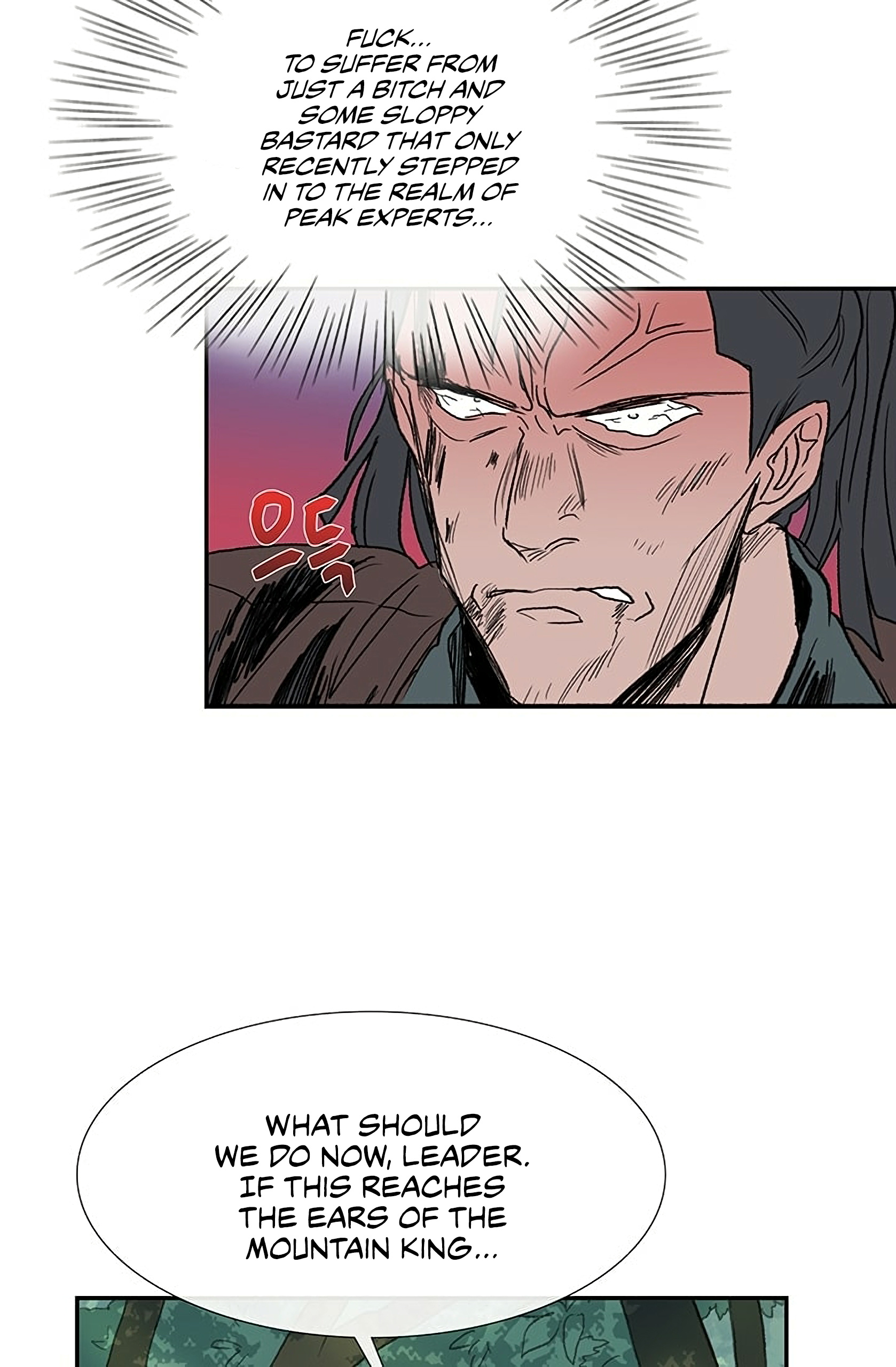 Reborn as a Scholar (Official) chapter 97 - page 25