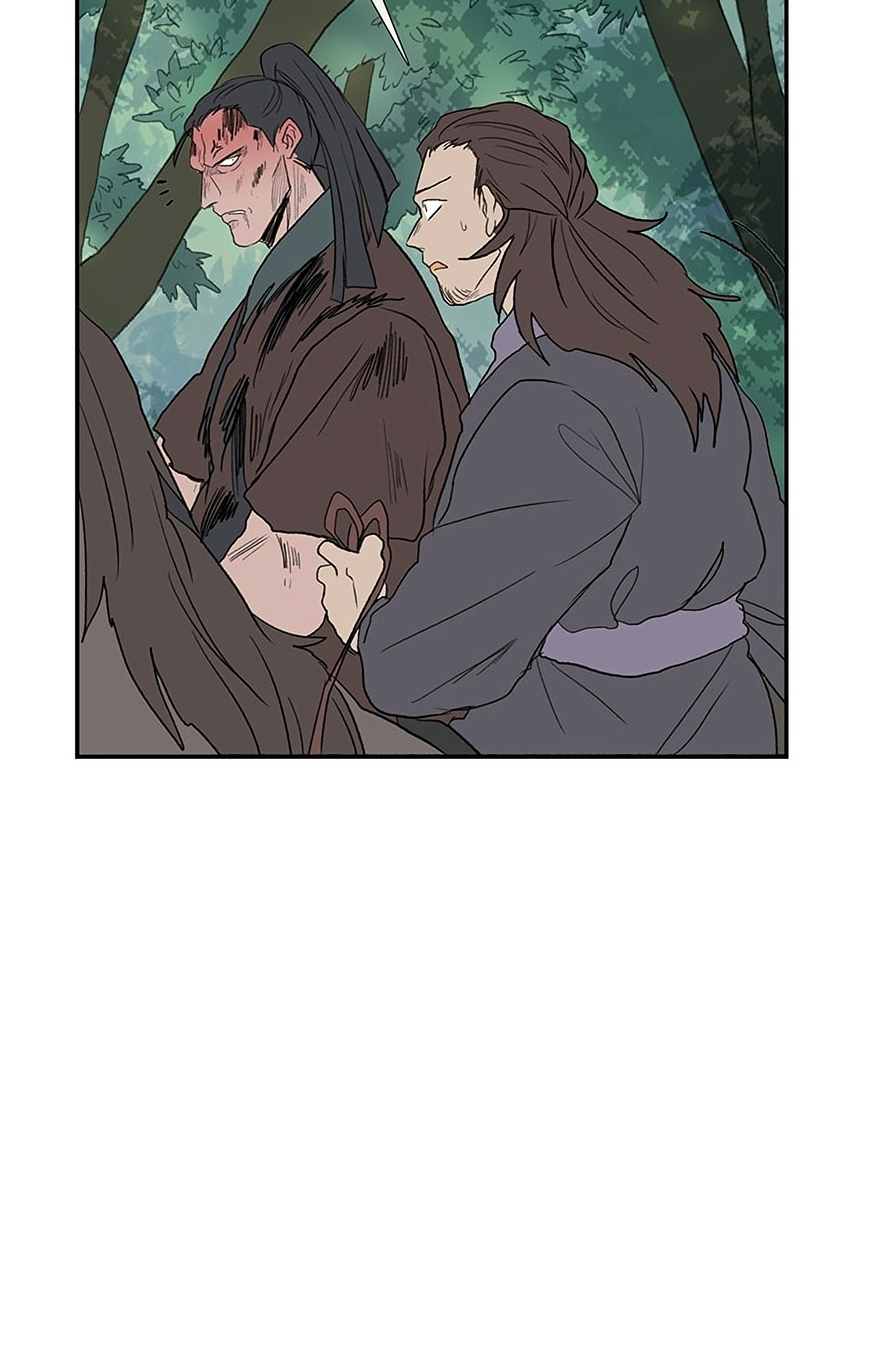 Reborn as a Scholar (Official) chapter 97 - page 26