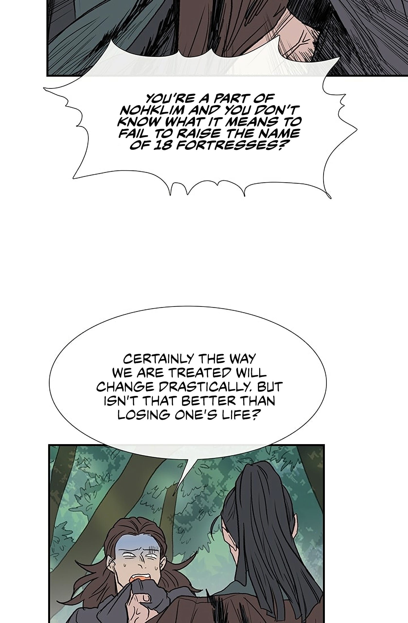 Reborn as a Scholar (Official) chapter 97 - page 28