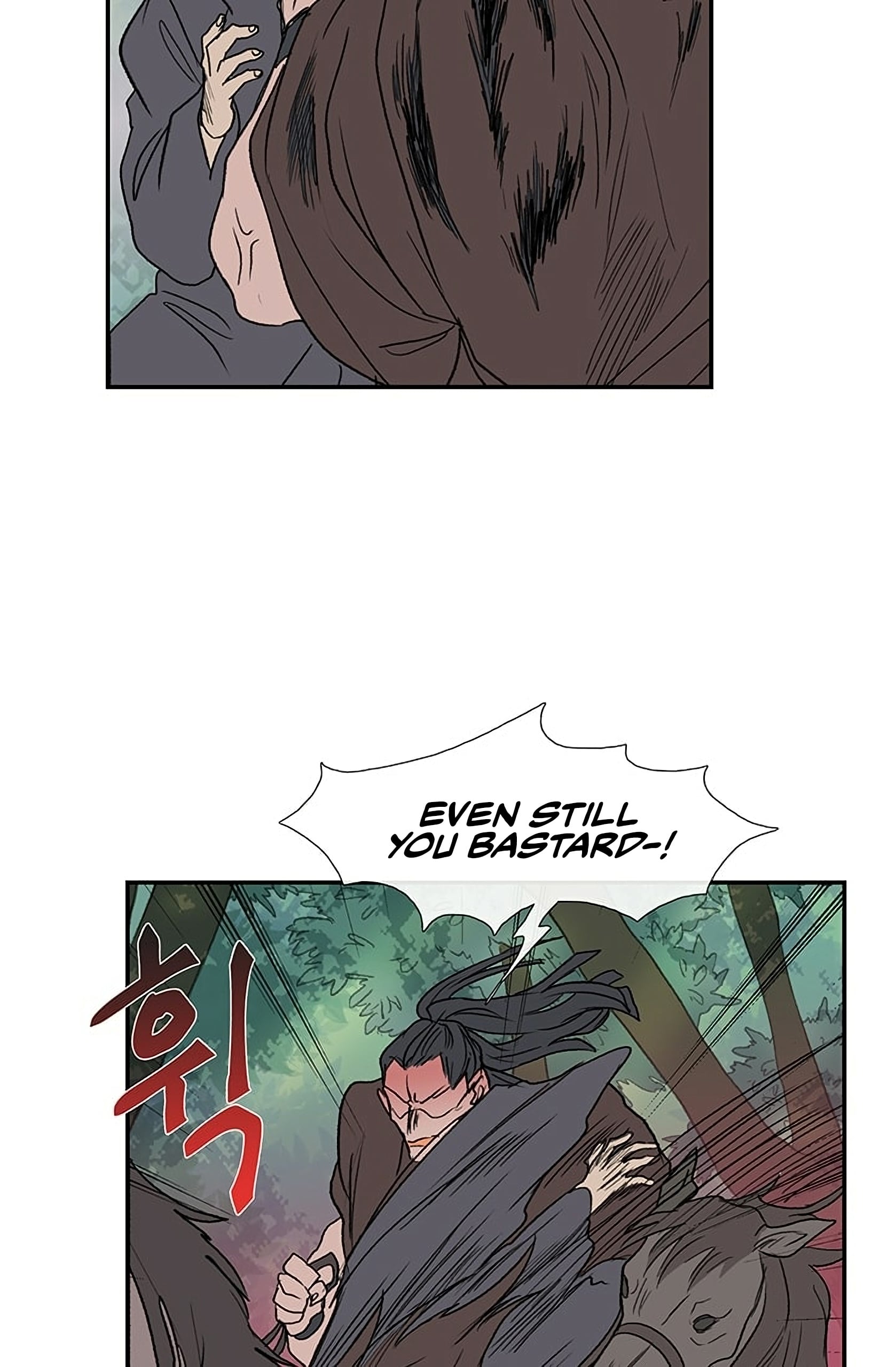 Reborn as a Scholar (Official) chapter 97 - page 29