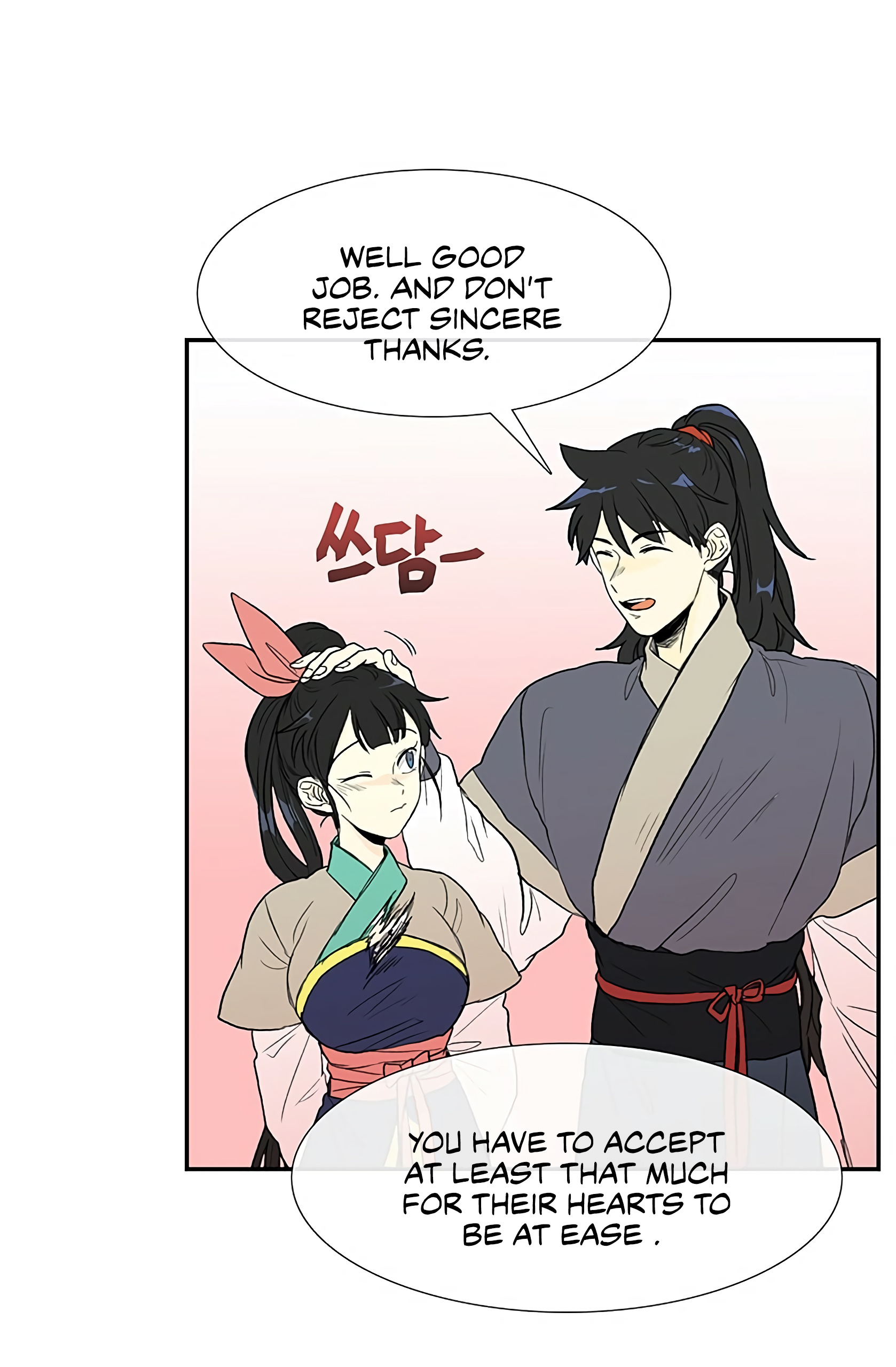 Reborn as a Scholar (Official) chapter 97 - page 3