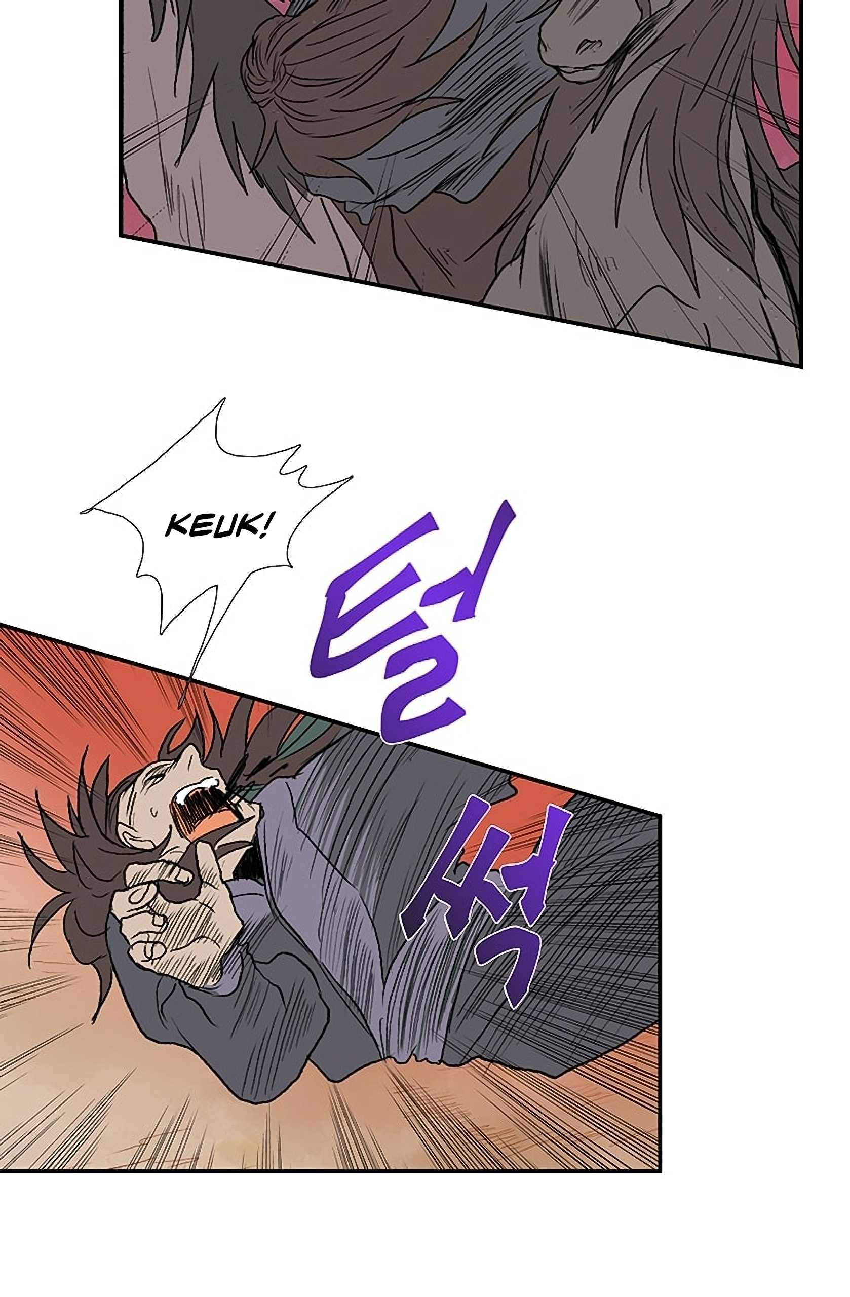 Reborn as a Scholar (Official) chapter 97 - page 30