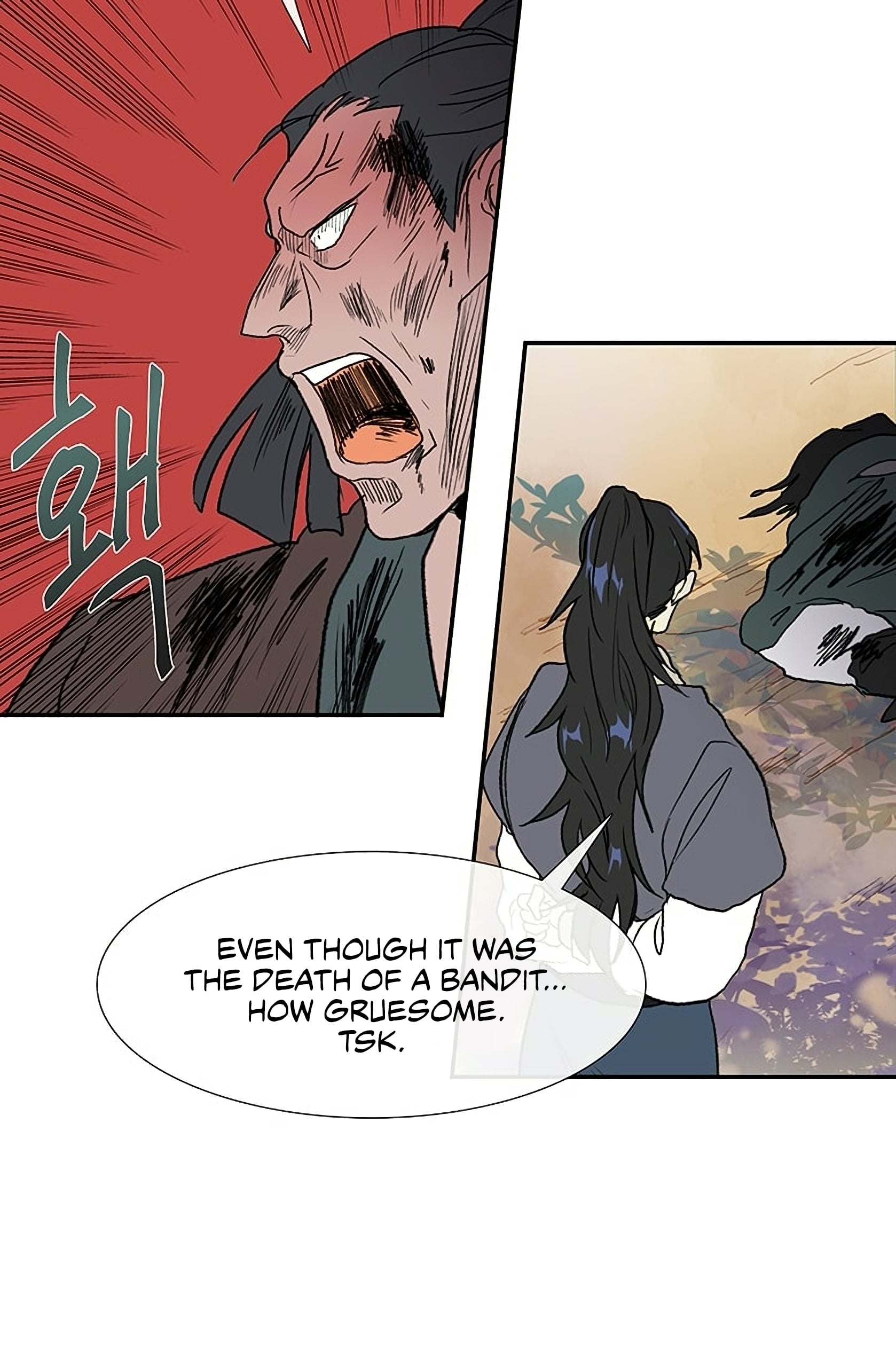 Reborn as a Scholar (Official) chapter 97 - page 39