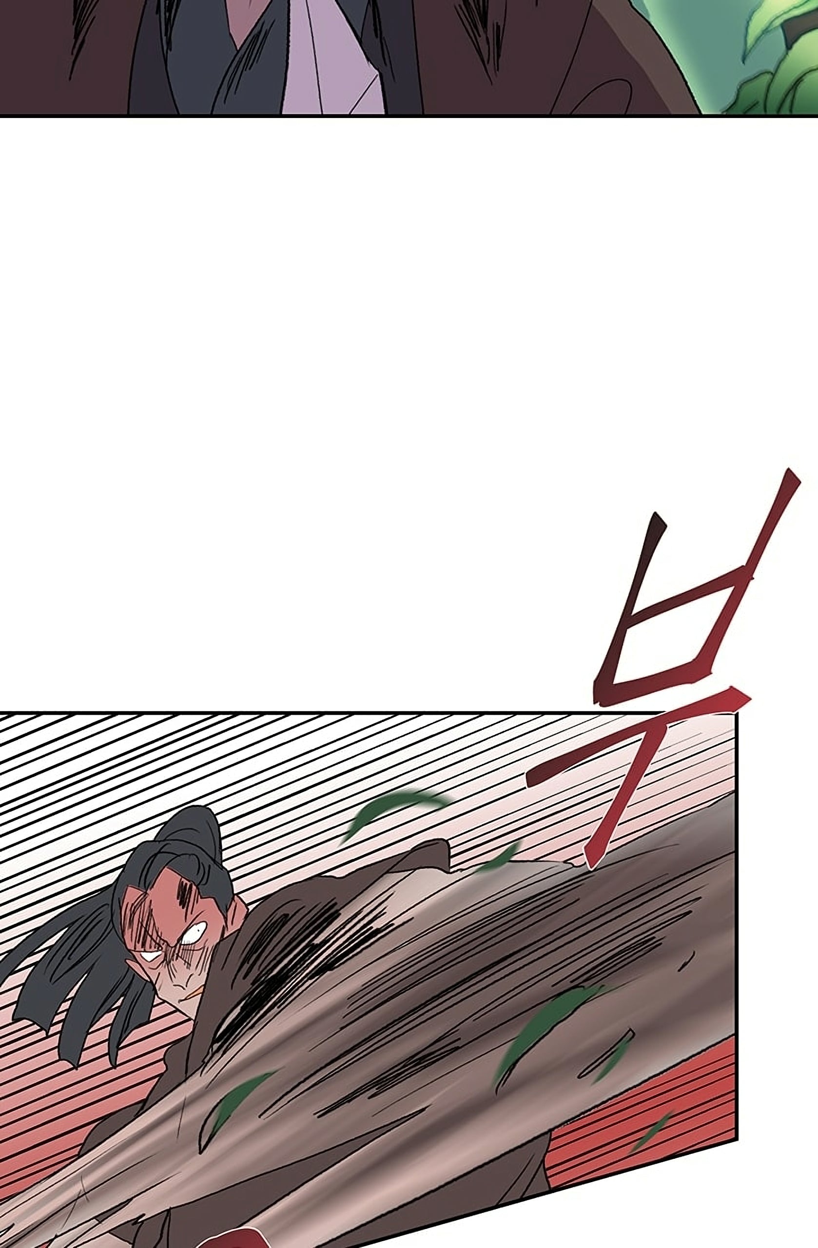 Reborn as a Scholar (Official) chapter 97 - page 44