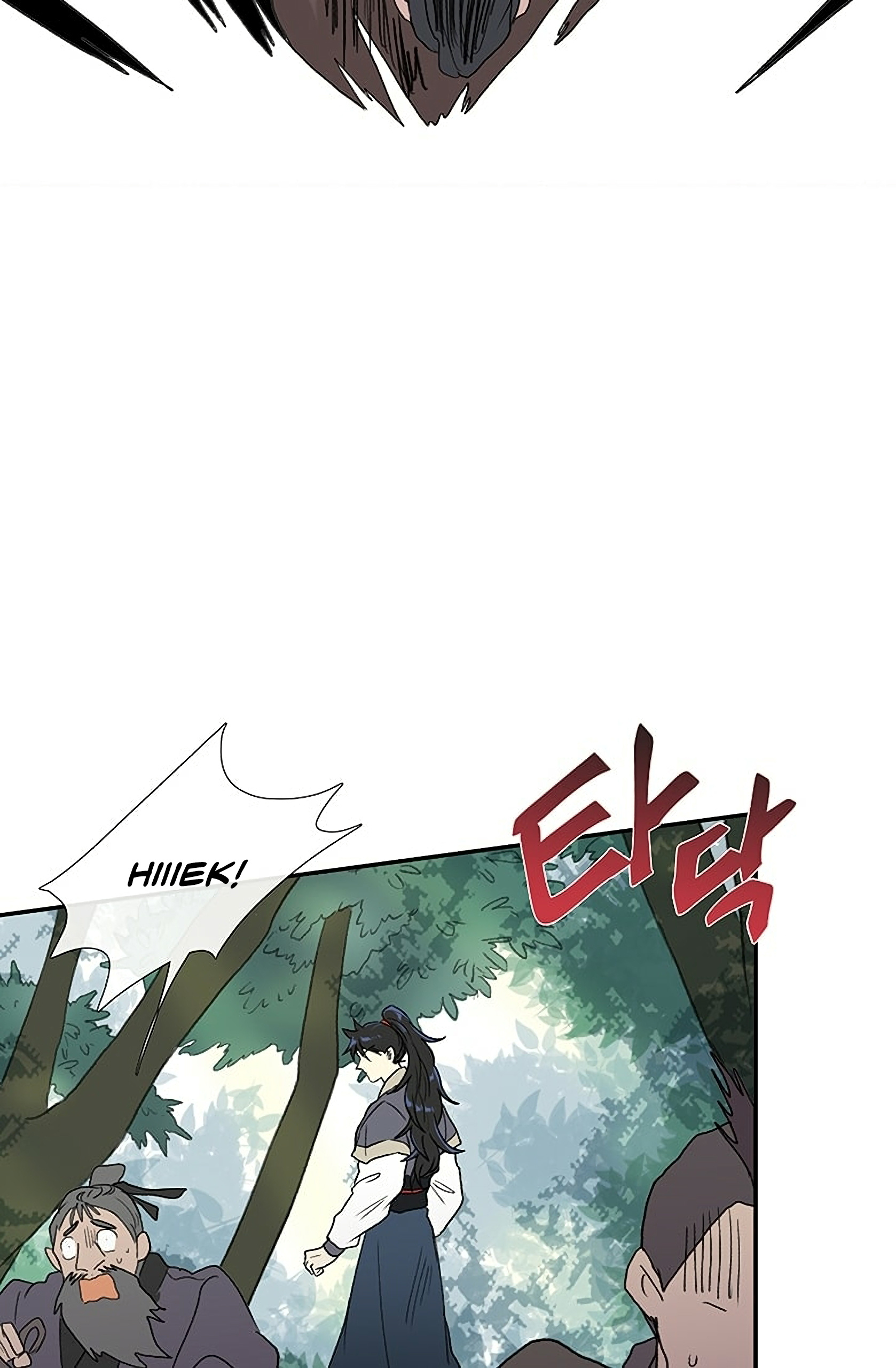 Reborn as a Scholar (Official) chapter 97 - page 49