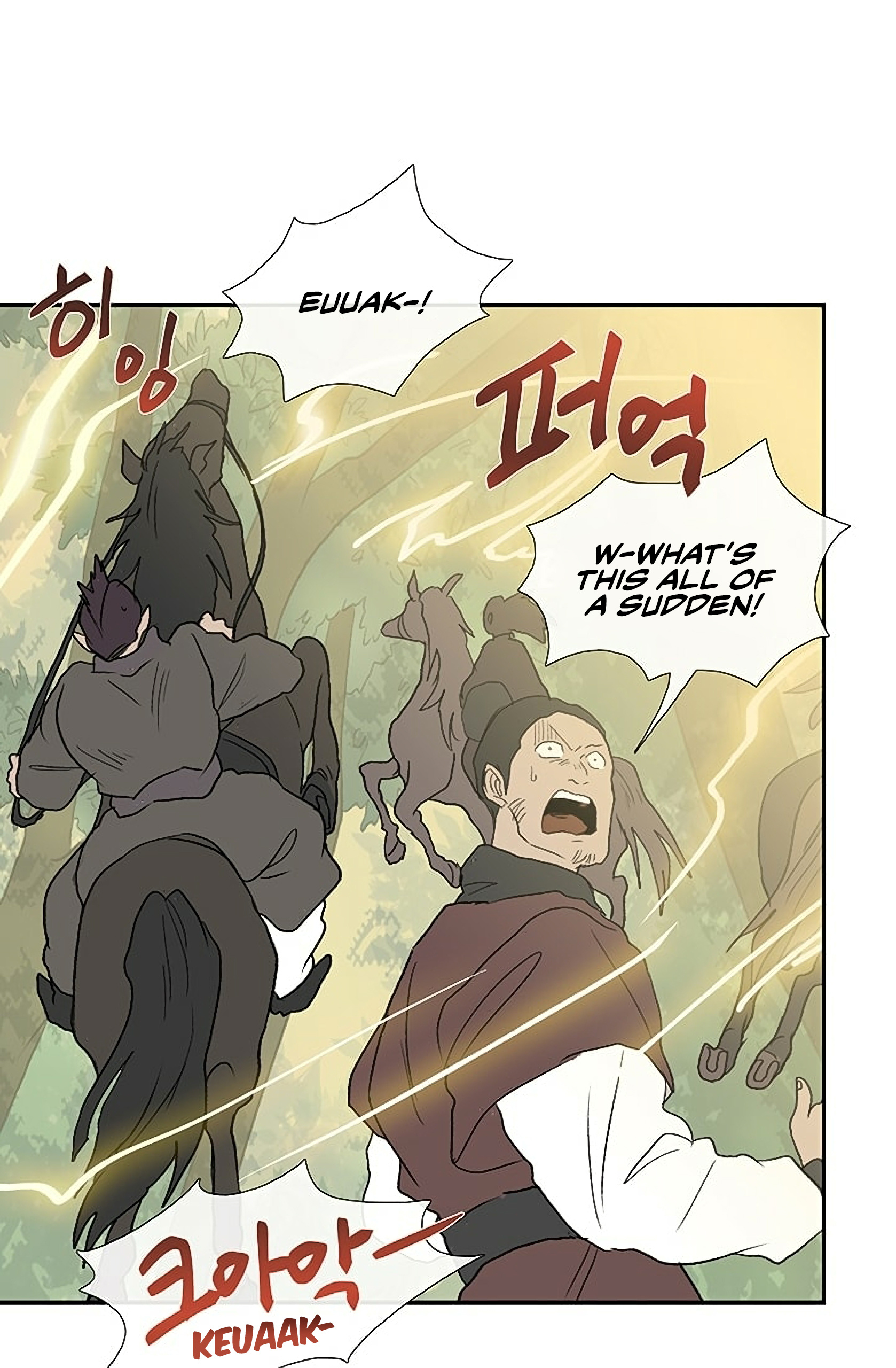 Reborn as a Scholar (Official) chapter 97 - page 52