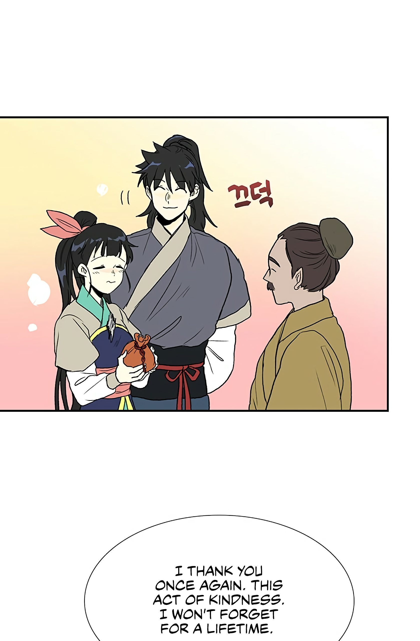 Reborn as a Scholar (Official) chapter 97 - page 6