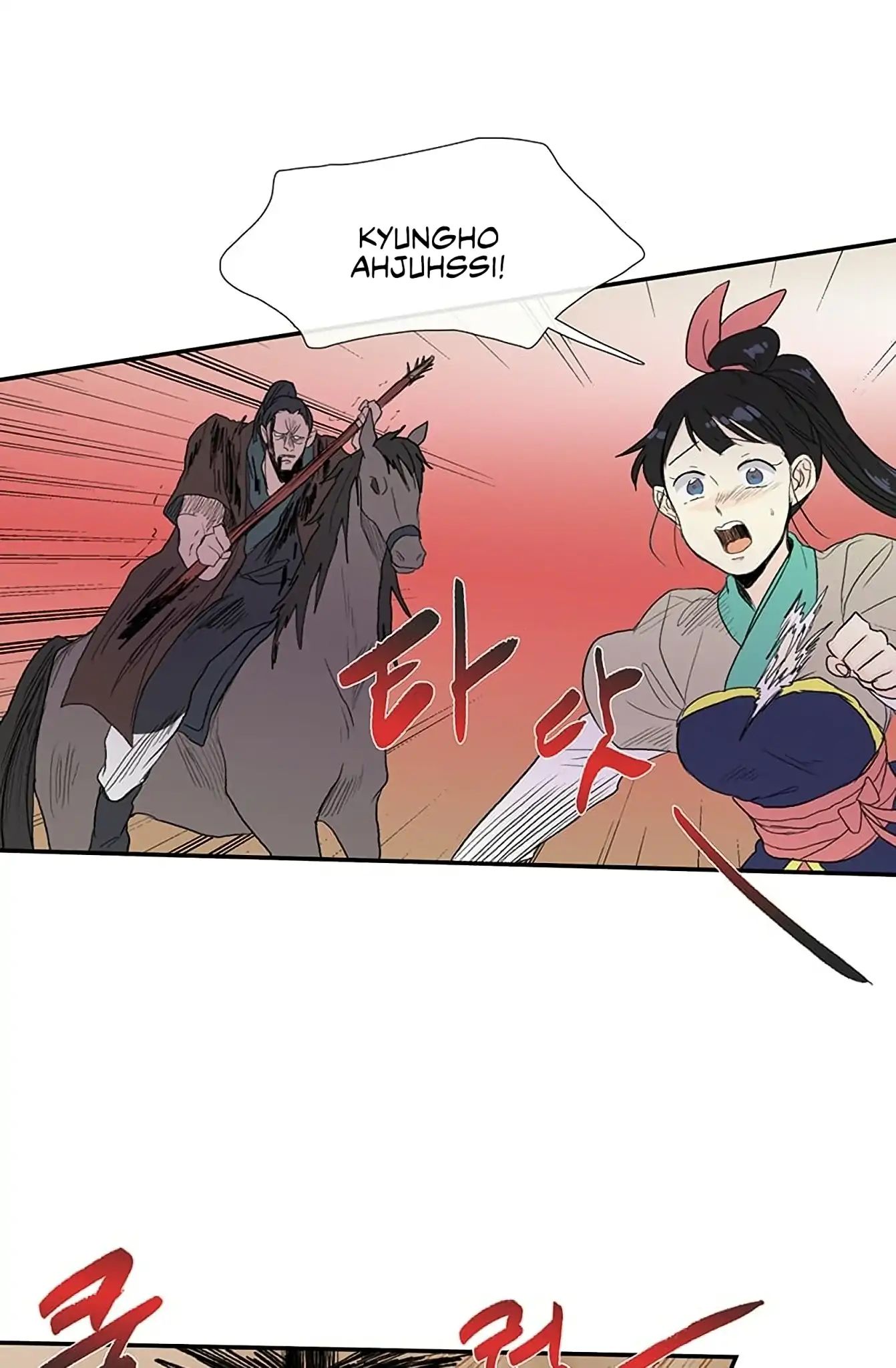 Reborn as a Scholar (Official) chapter 96 - page 11