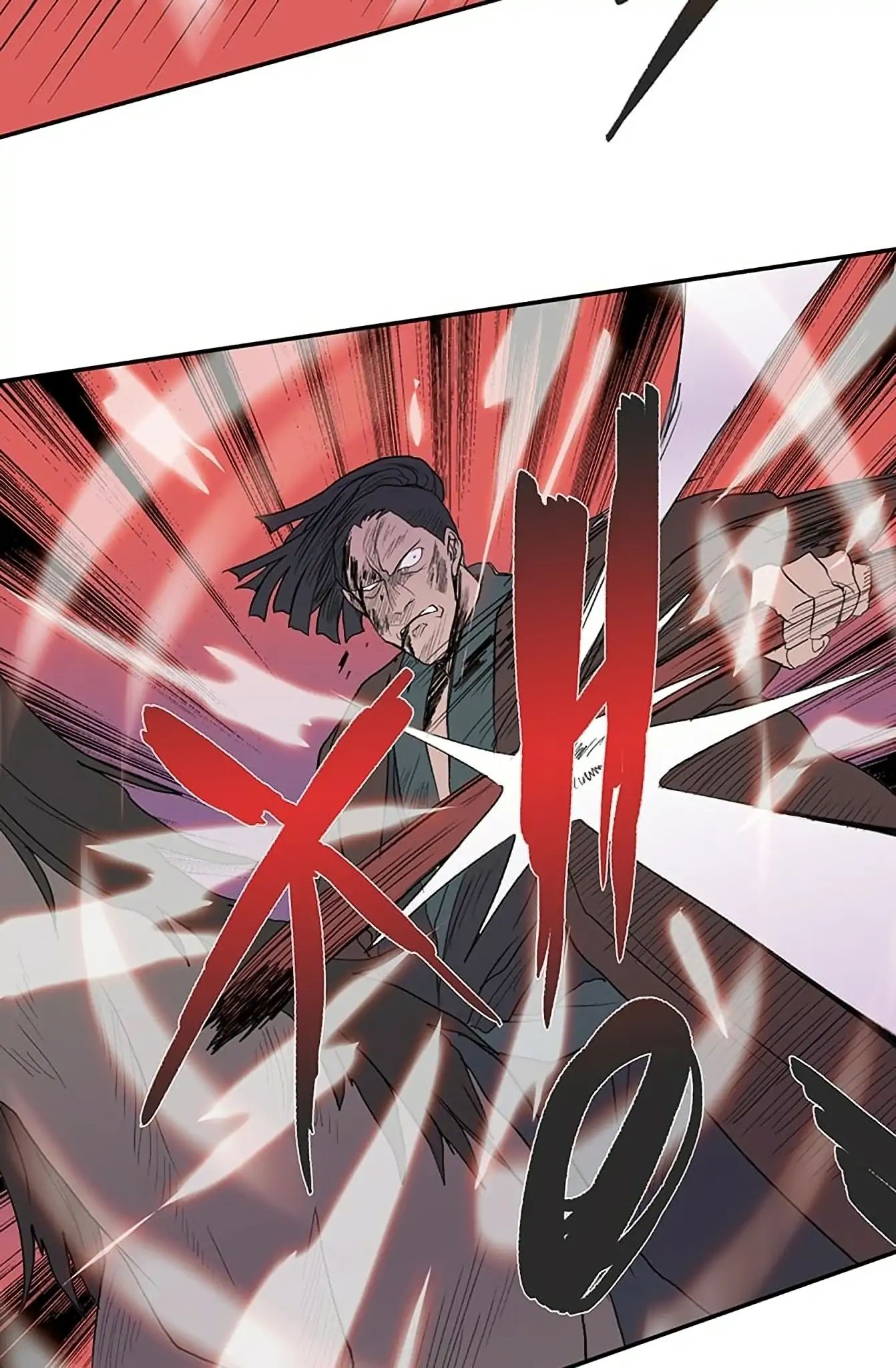 Reborn as a Scholar (Official) chapter 96 - page 13
