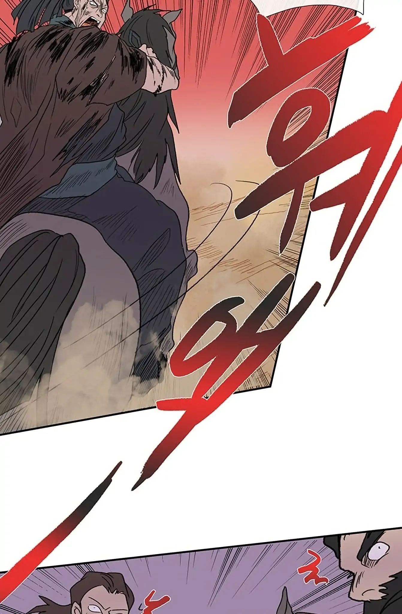 Reborn as a Scholar (Official) chapter 96 - page 16