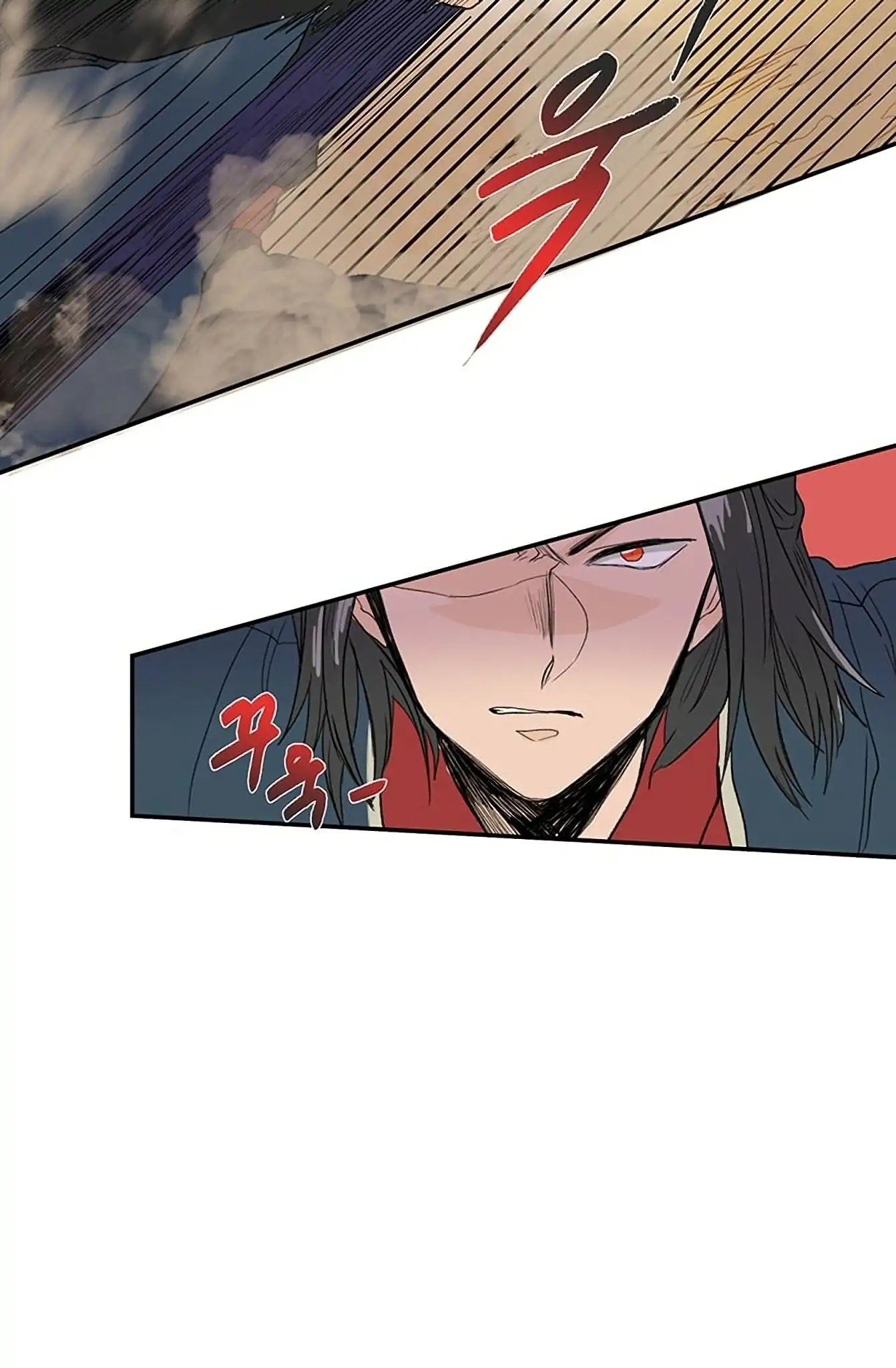 Reborn as a Scholar (Official) chapter 96 - page 19