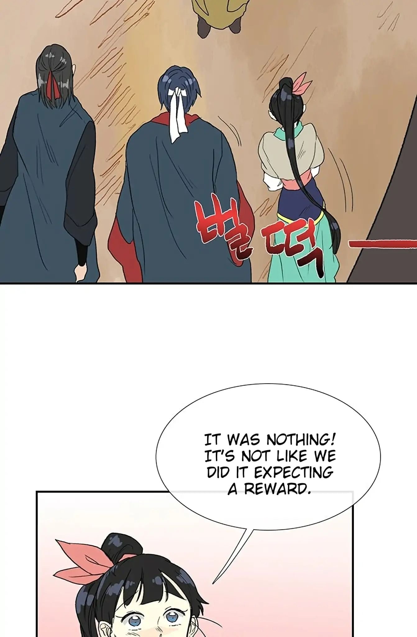 Reborn as a Scholar (Official) chapter 96 - page 38