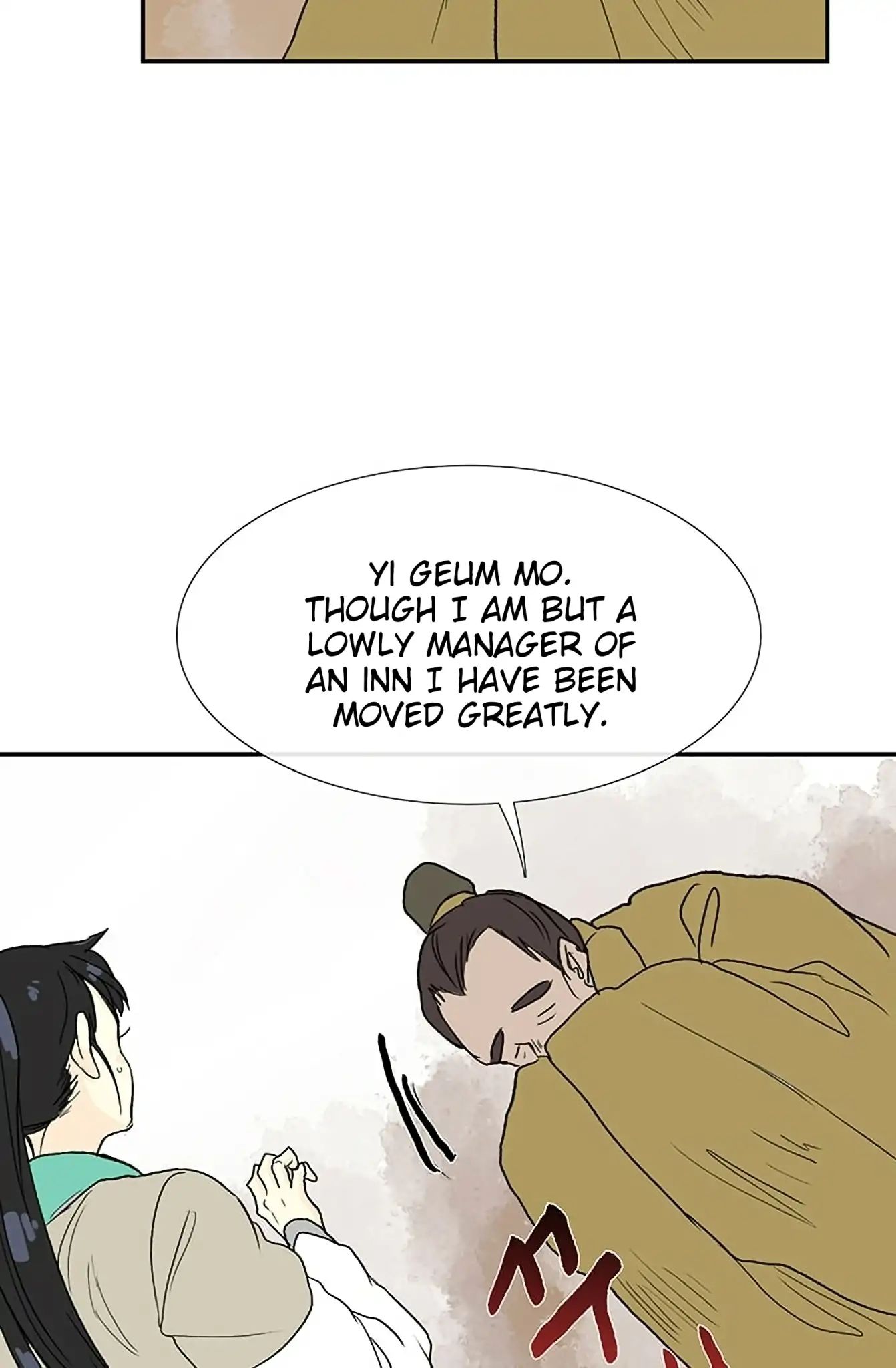 Reborn as a Scholar (Official) chapter 96 - page 40