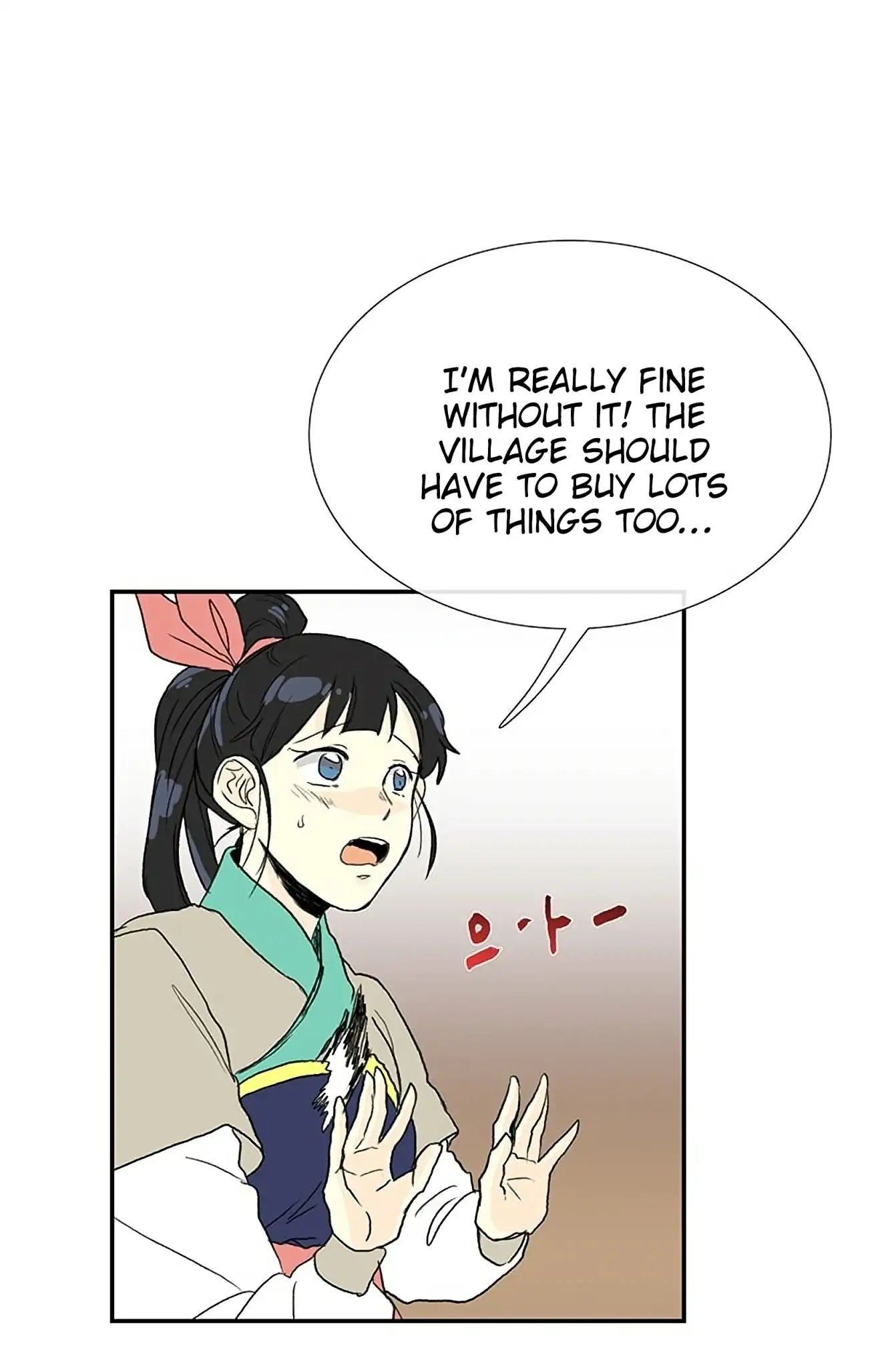 Reborn as a Scholar (Official) chapter 96 - page 43