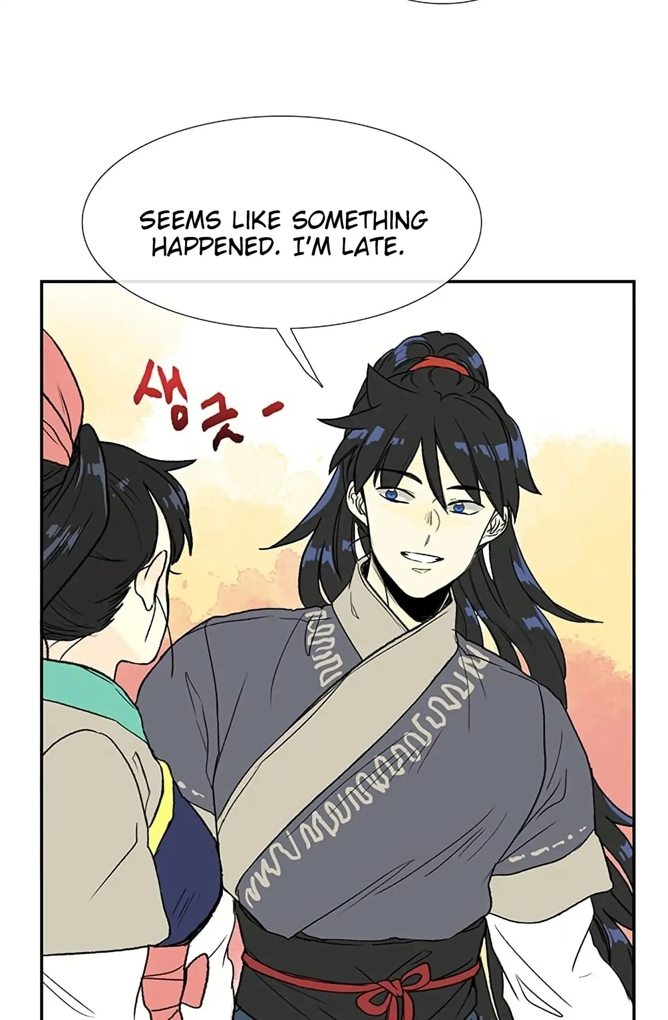 Reborn as a Scholar (Official) chapter 96 - page 51