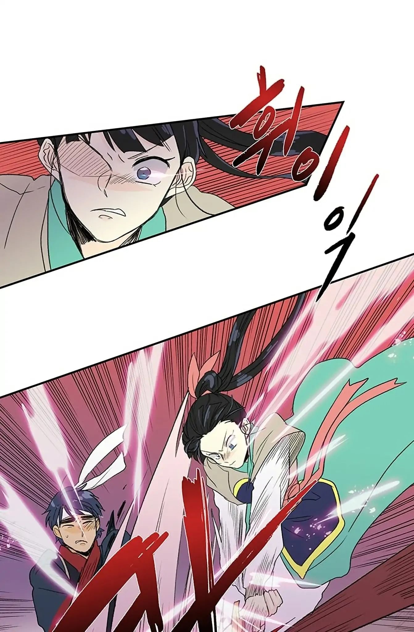 Reborn as a Scholar (Official) chapter 96 - page 8