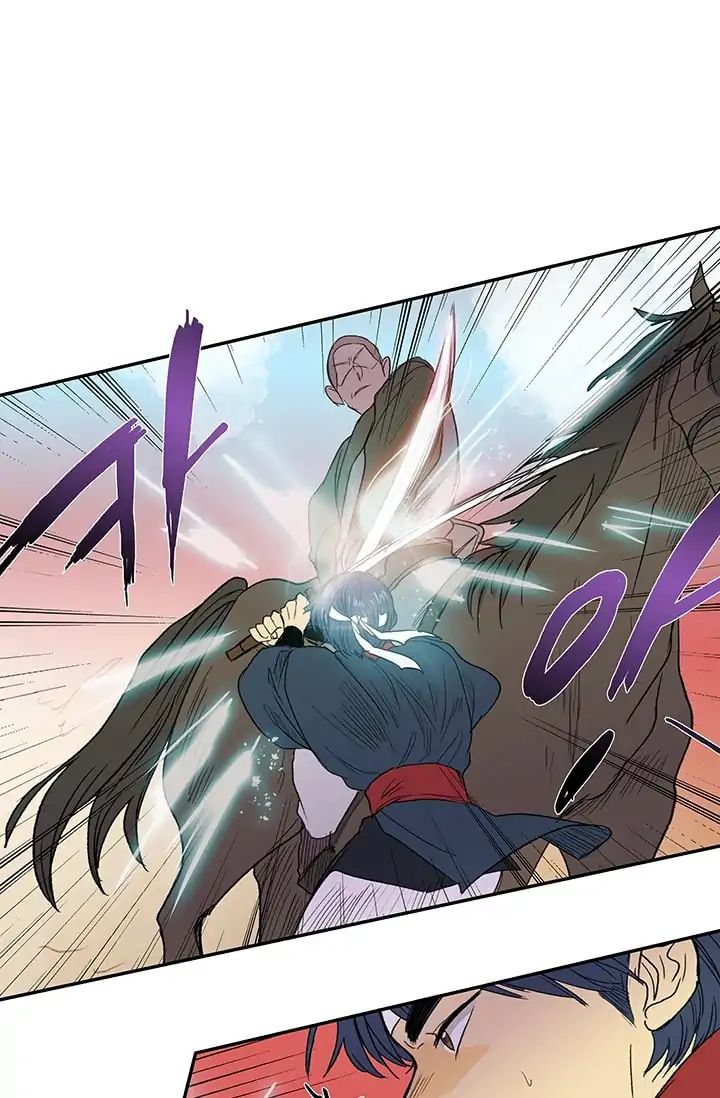 Reborn as a Scholar (Official) chapter 95 - page 10