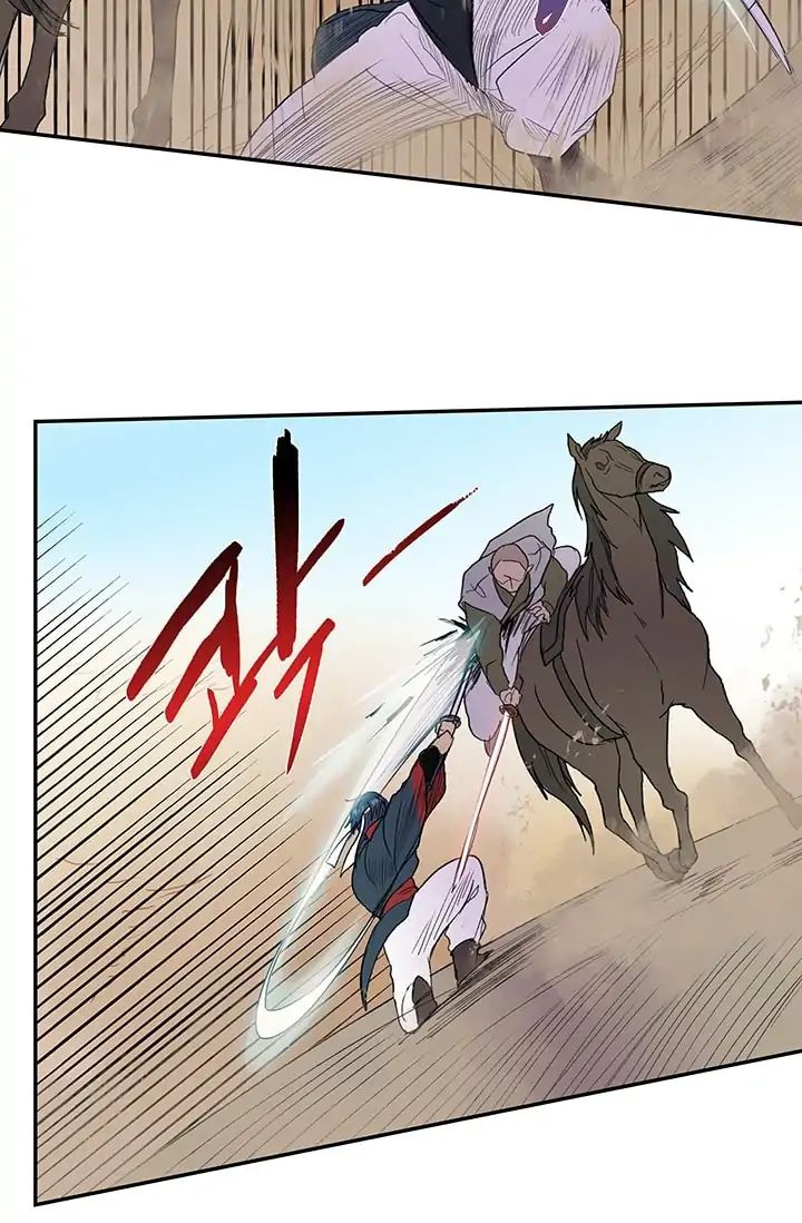 Reborn as a Scholar (Official) chapter 95 - page 12