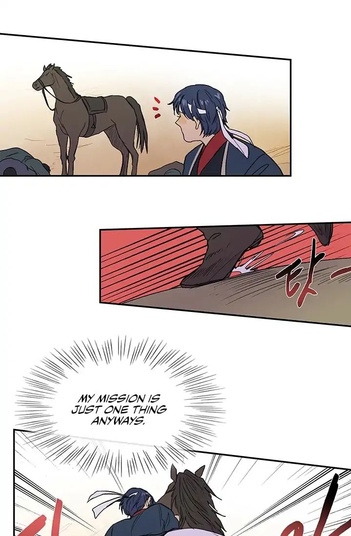 Reborn as a Scholar (Official) chapter 95 - page 17