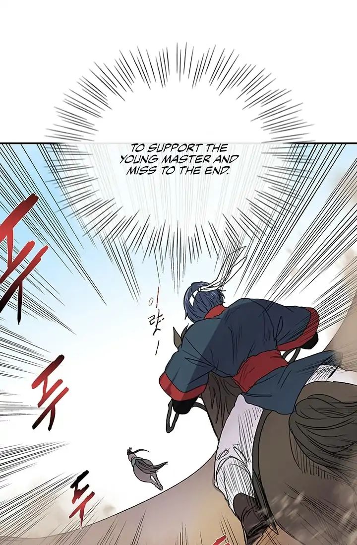 Reborn as a Scholar (Official) chapter 95 - page 19