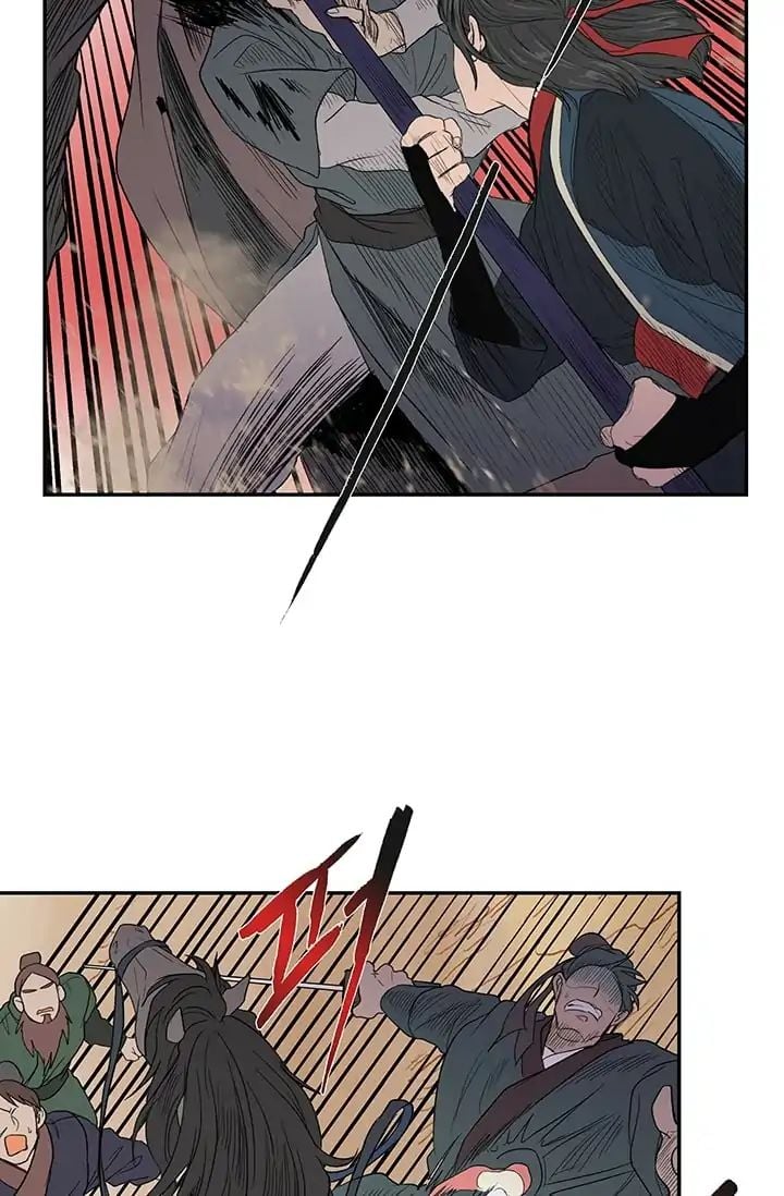 Reborn as a Scholar (Official) chapter 95 - page 2