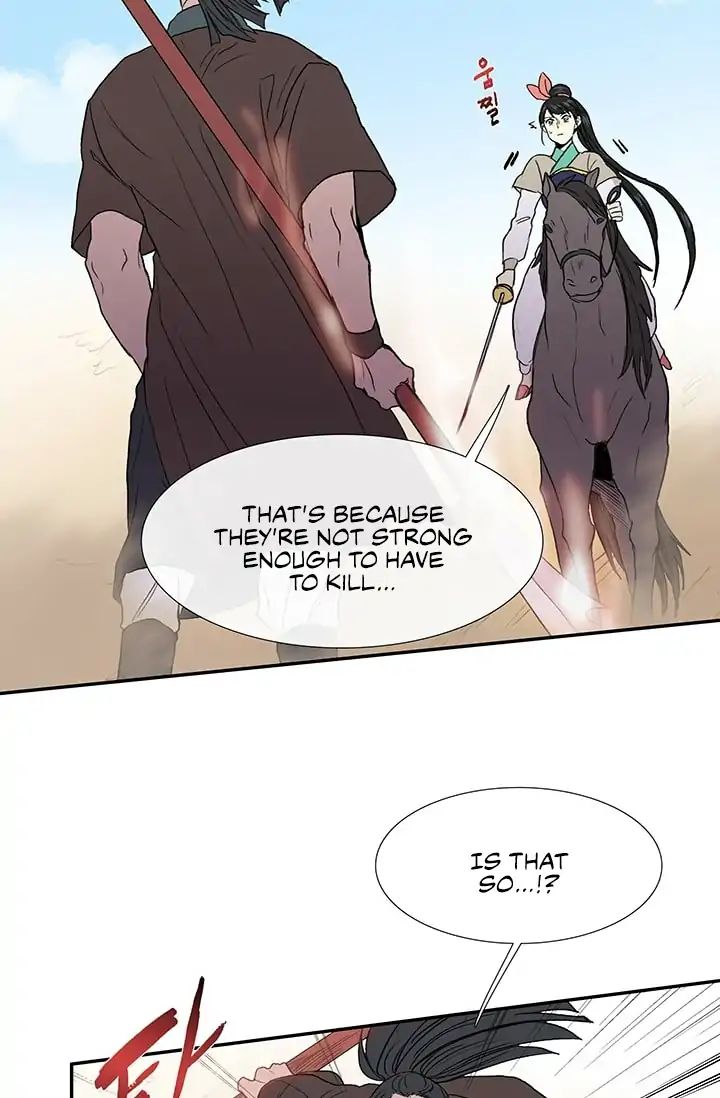 Reborn as a Scholar (Official) chapter 95 - page 24