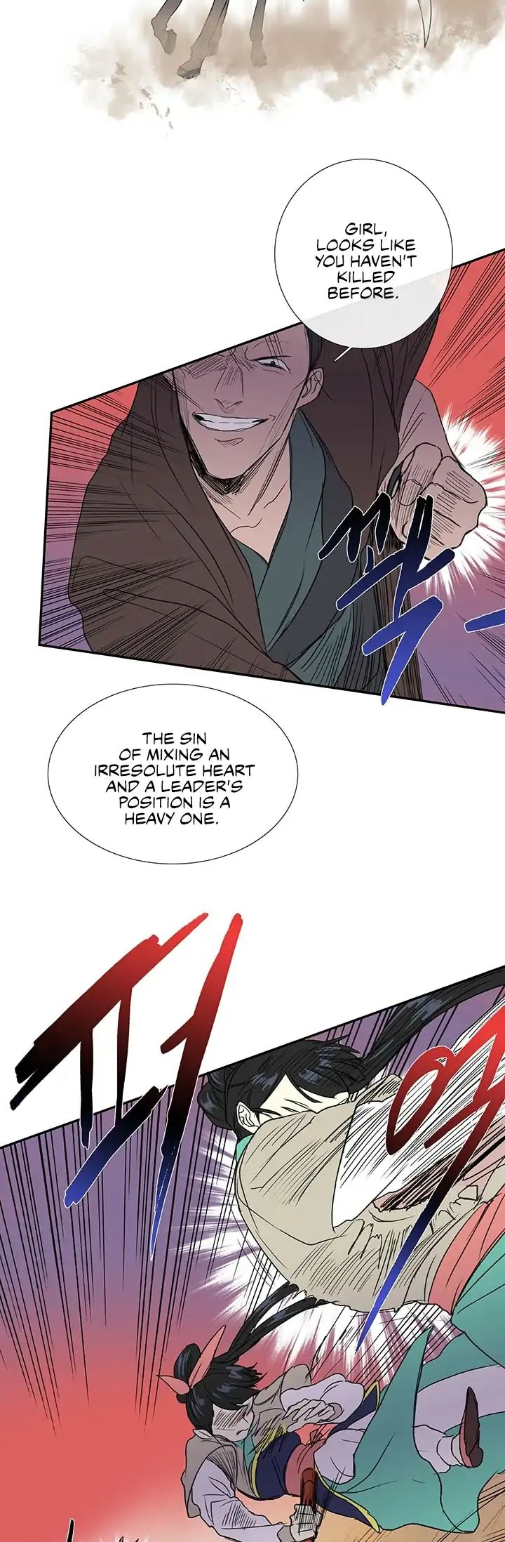 Reborn as a Scholar (Official) chapter 95 - page 30