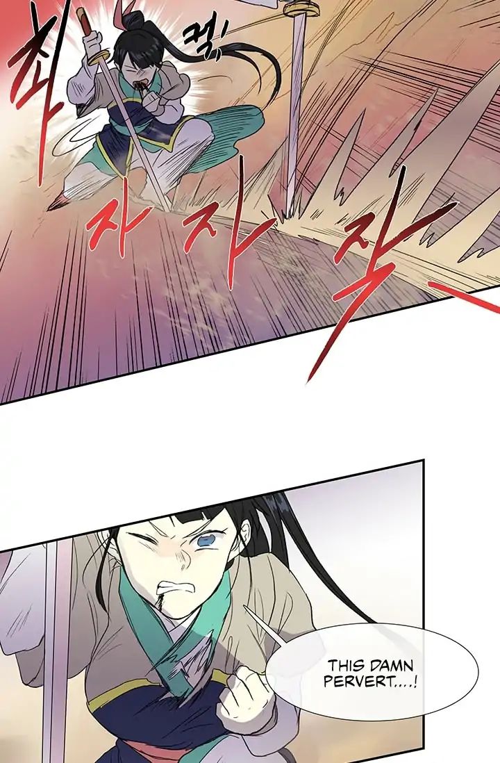 Reborn as a Scholar (Official) chapter 95 - page 31
