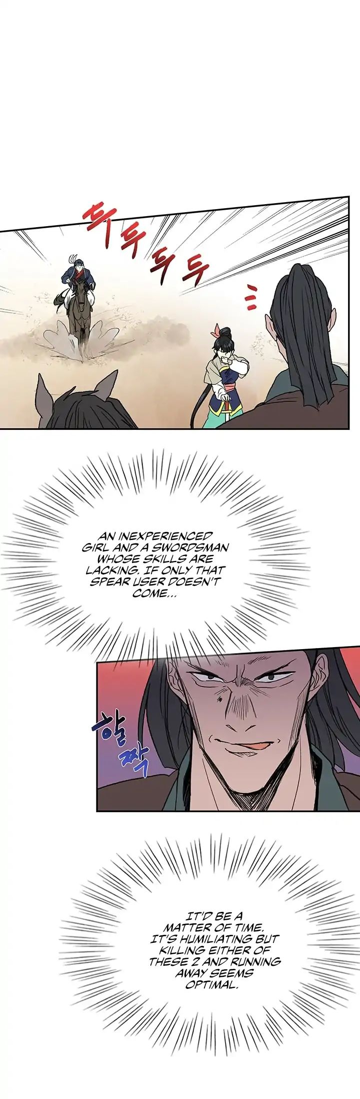 Reborn as a Scholar (Official) chapter 95 - page 34