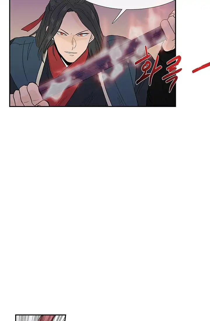 Reborn as a Scholar (Official) chapter 95 - page 37