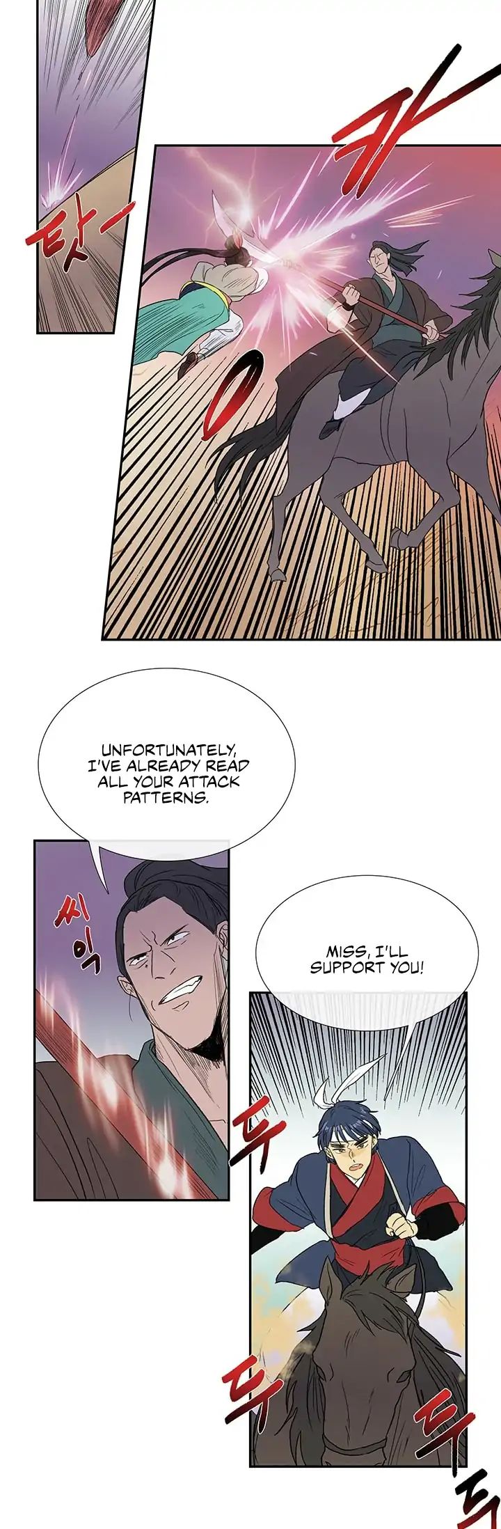 Reborn as a Scholar (Official) chapter 95 - page 38
