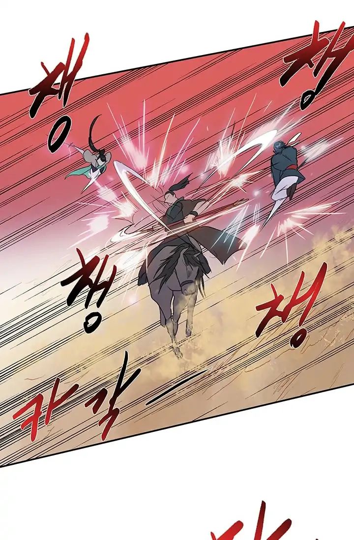 Reborn as a Scholar (Official) chapter 95 - page 41
