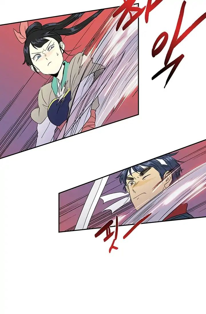 Reborn as a Scholar (Official) chapter 95 - page 42