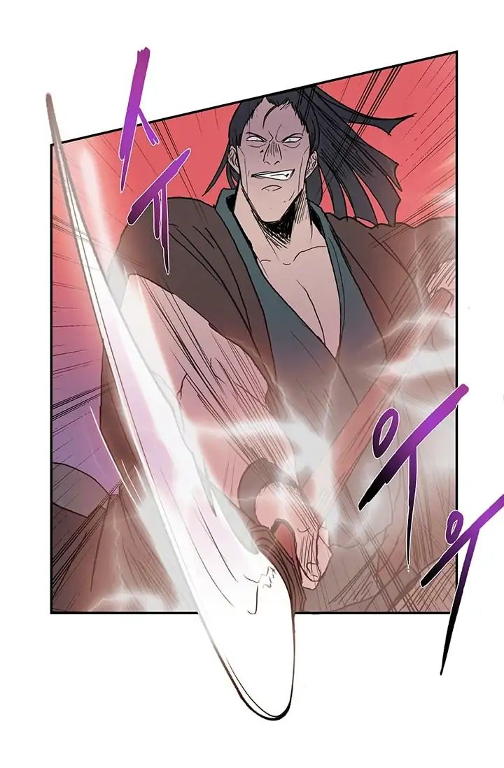 Reborn as a Scholar (Official) chapter 95 - page 47