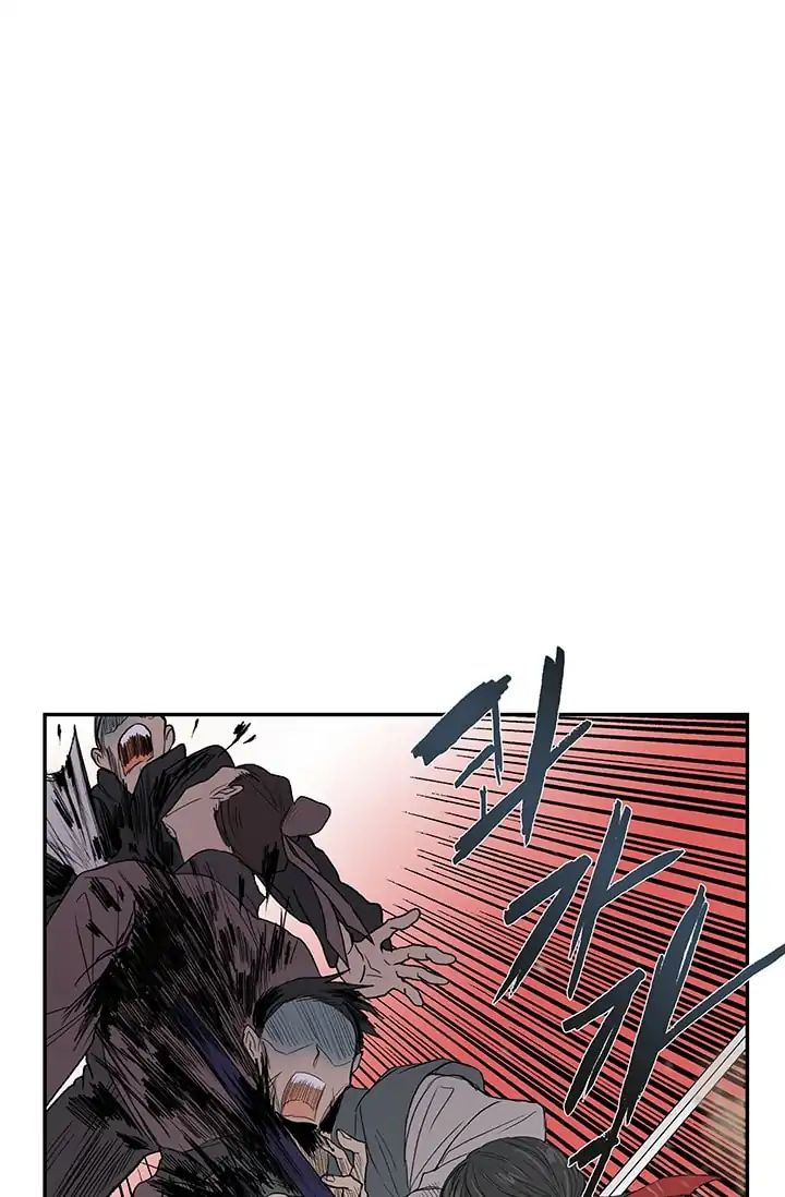 Reborn as a Scholar (Official) chapter 95 - page 51