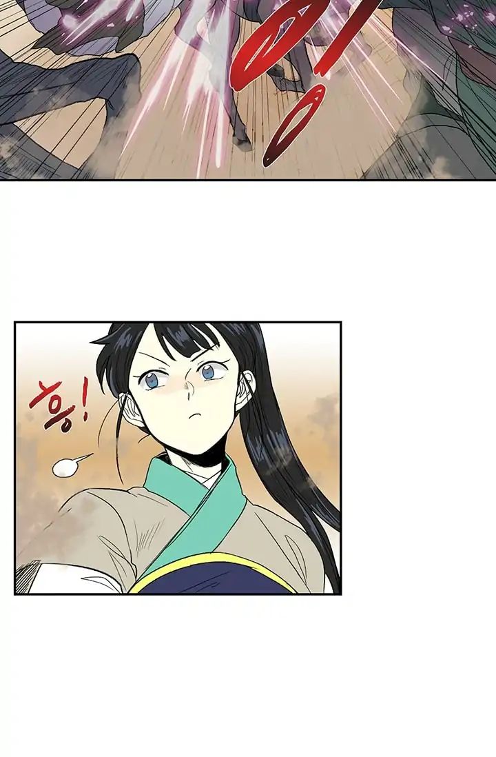 Reborn as a Scholar (Official) chapter 95 - page 6