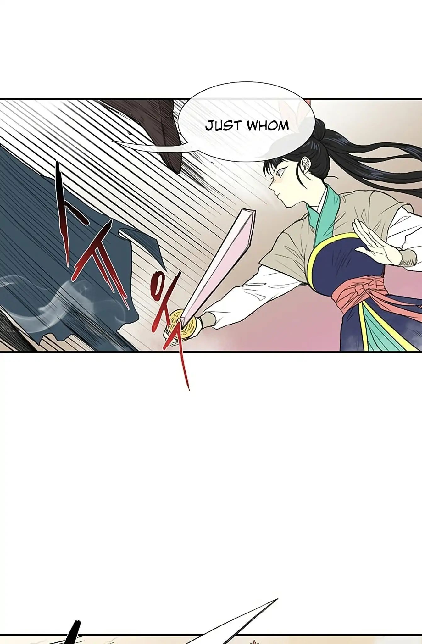 Reborn as a Scholar (Official) chapter 94 - page 11
