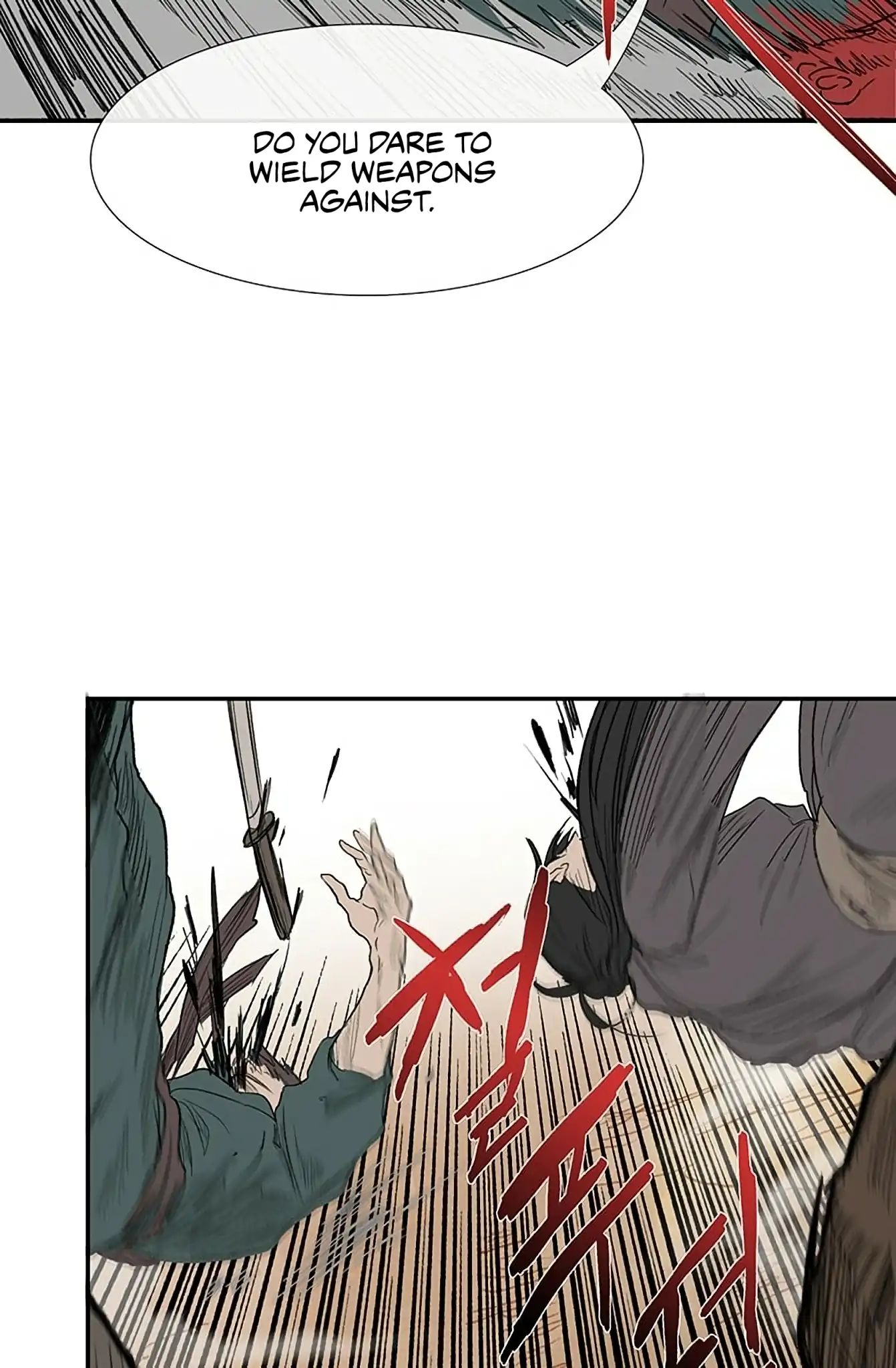 Reborn as a Scholar (Official) chapter 94 - page 13